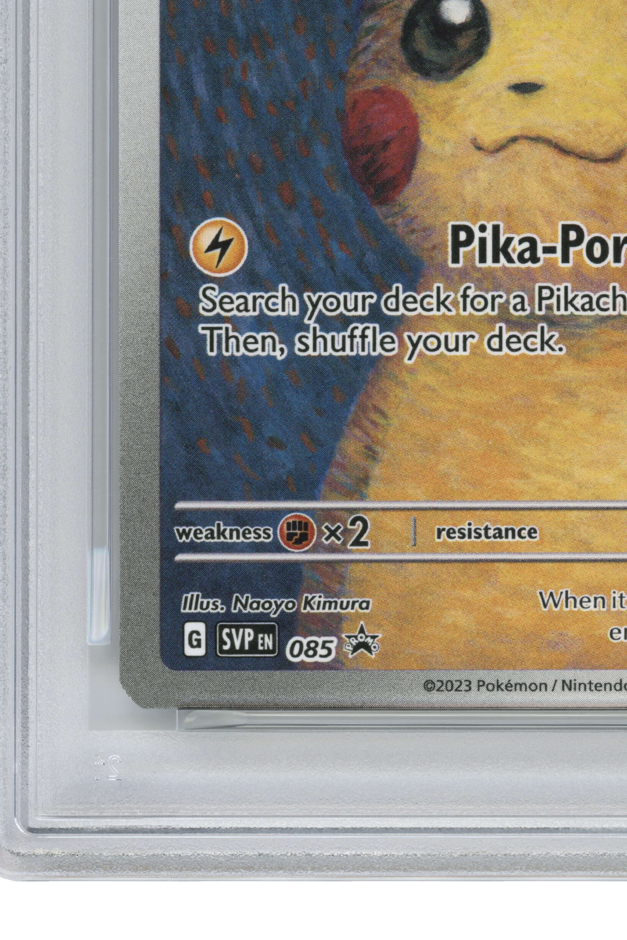 Pikachu with Grey Felt Hat – Pokemon x Van Gogh (085) (EN)