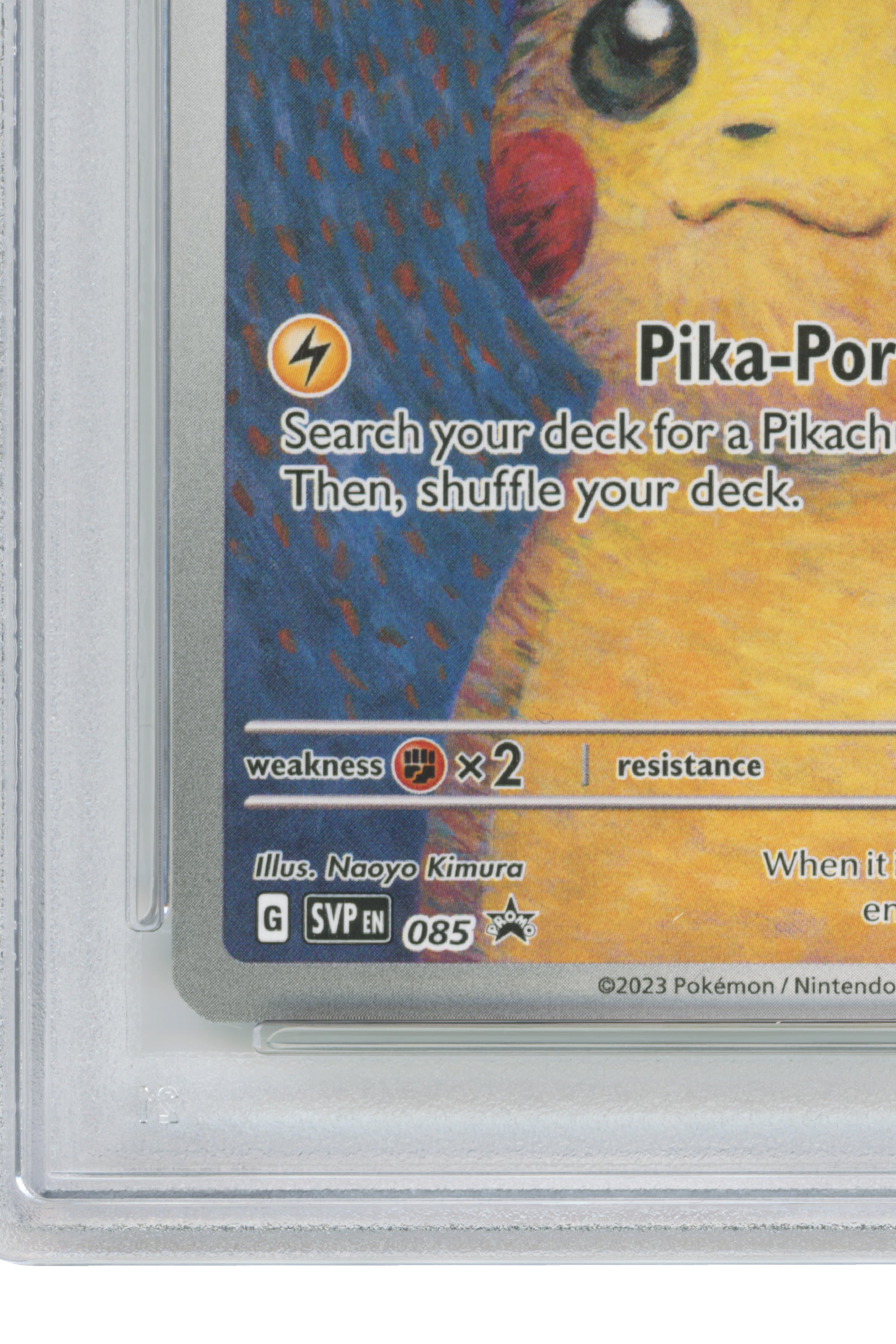 Pikachu with Grey Felt Hat – Pokemon x Van Gogh (085) (EN)