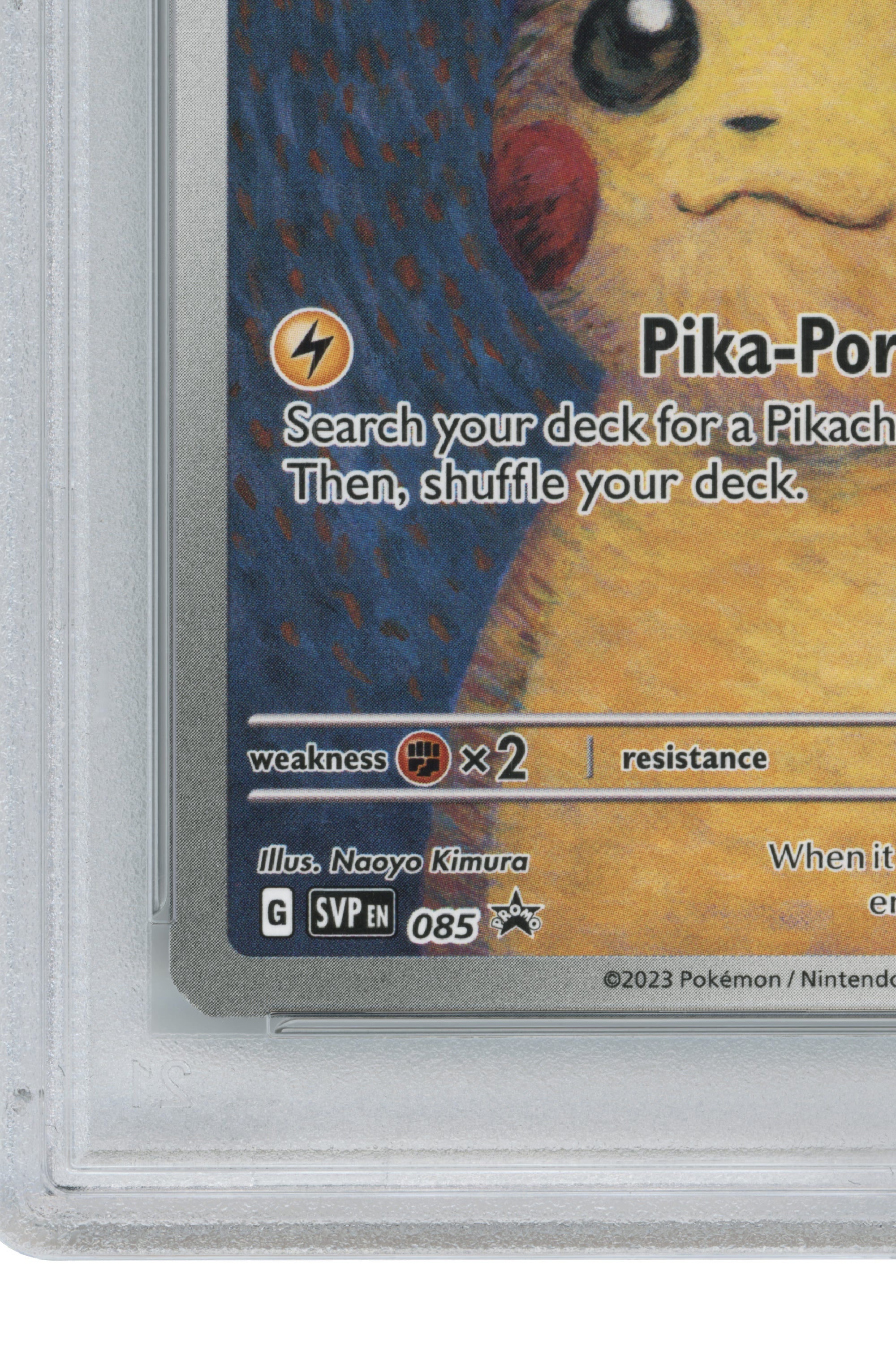 Pikachu with Grey Felt Hat – Pokemon x Van Gogh (085) (EN)