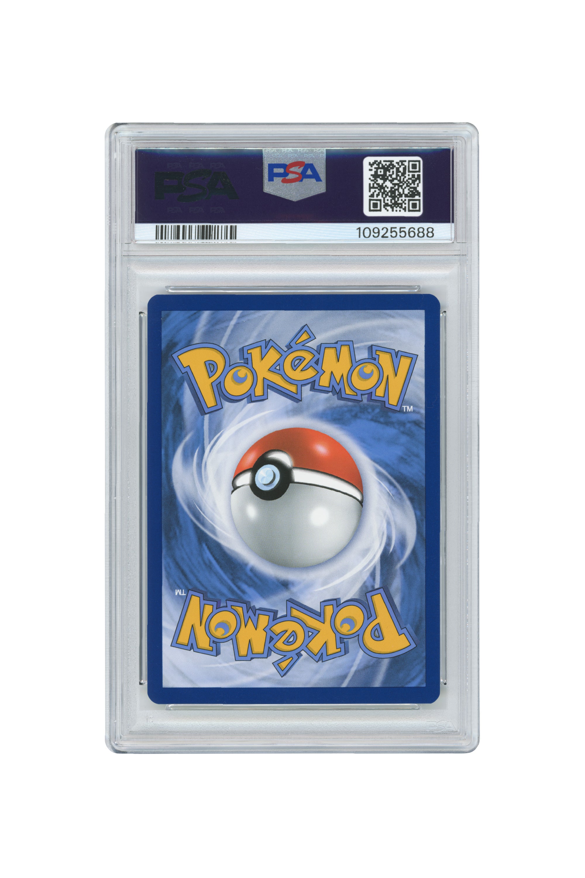 Pikachu with Grey Felt Hat – Pokemon x Van Gogh (085) (EN)