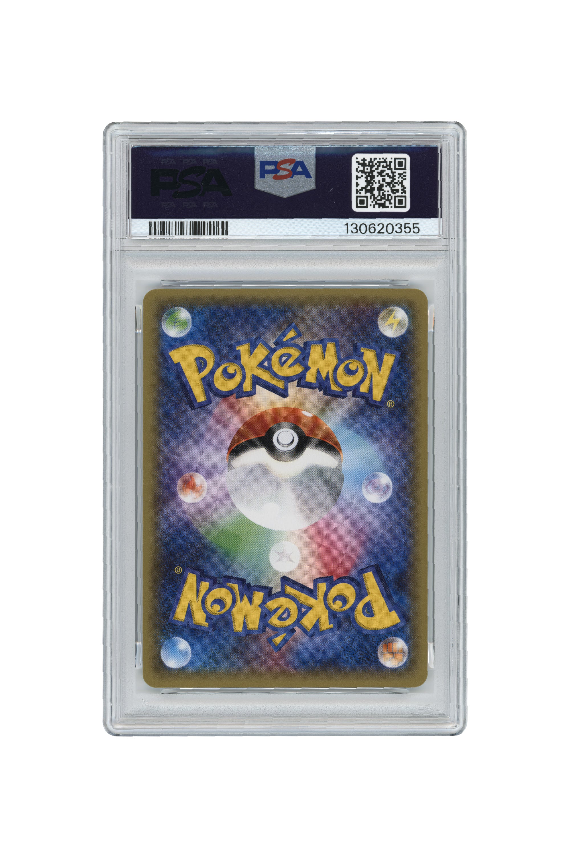 Poncho-Wearing Pikachu – Rayquaza Poncho Wearing Pikachu Box (230/XY-P) (JP)