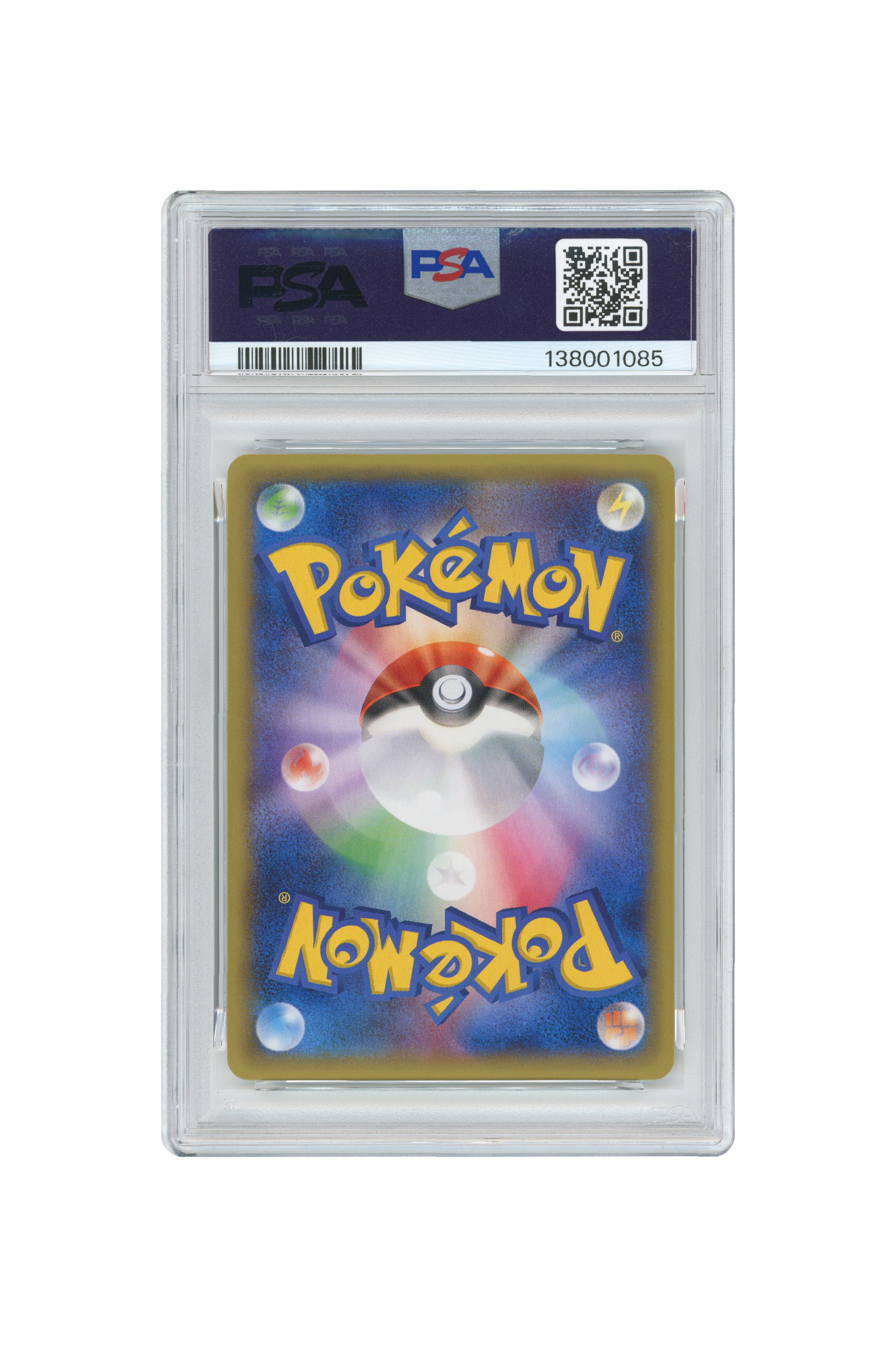 M Gengar EX – 1St Edition (034/088) (JP)