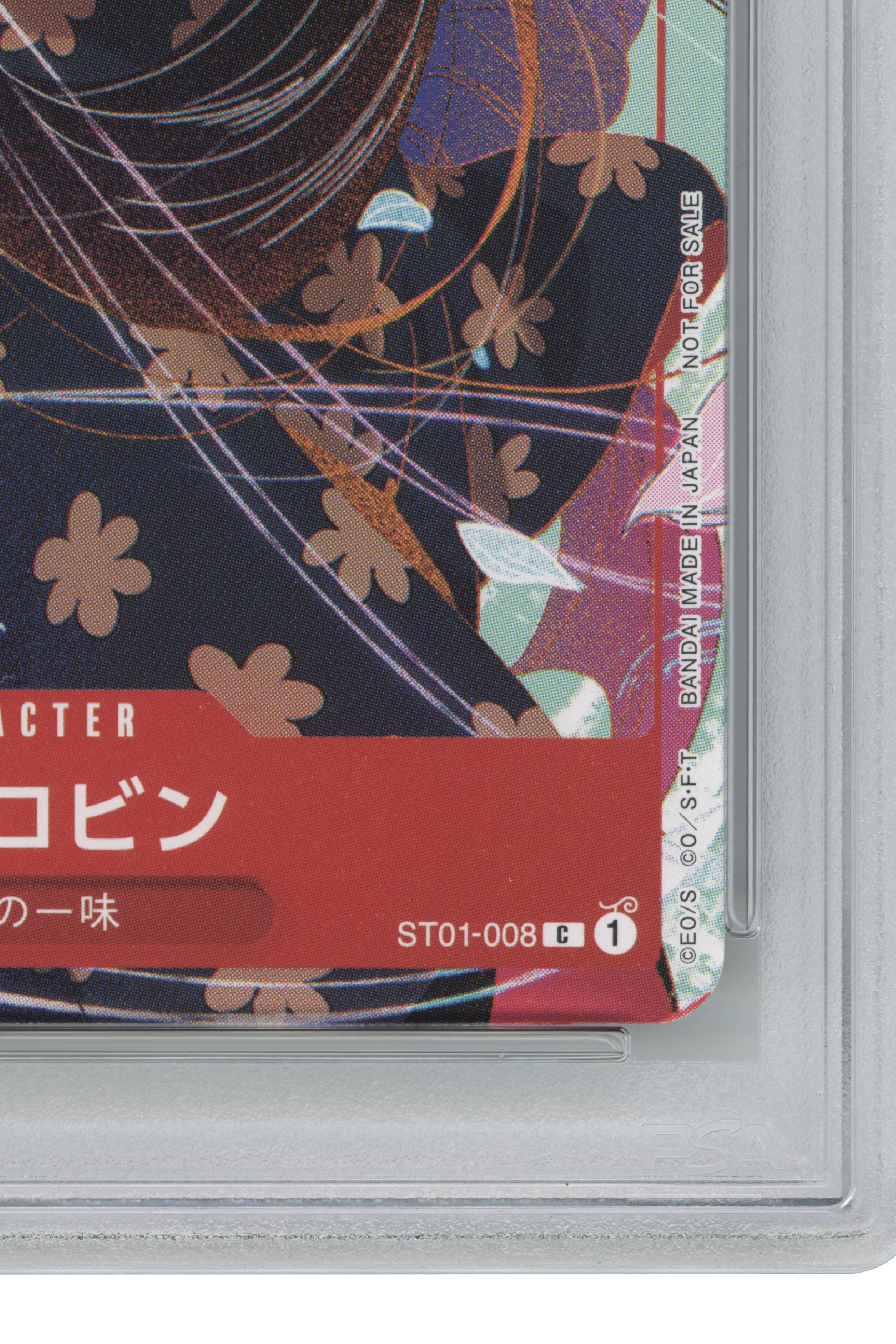 Nico Robin – Promotion Card Set 3 (ST01-008) (JP)