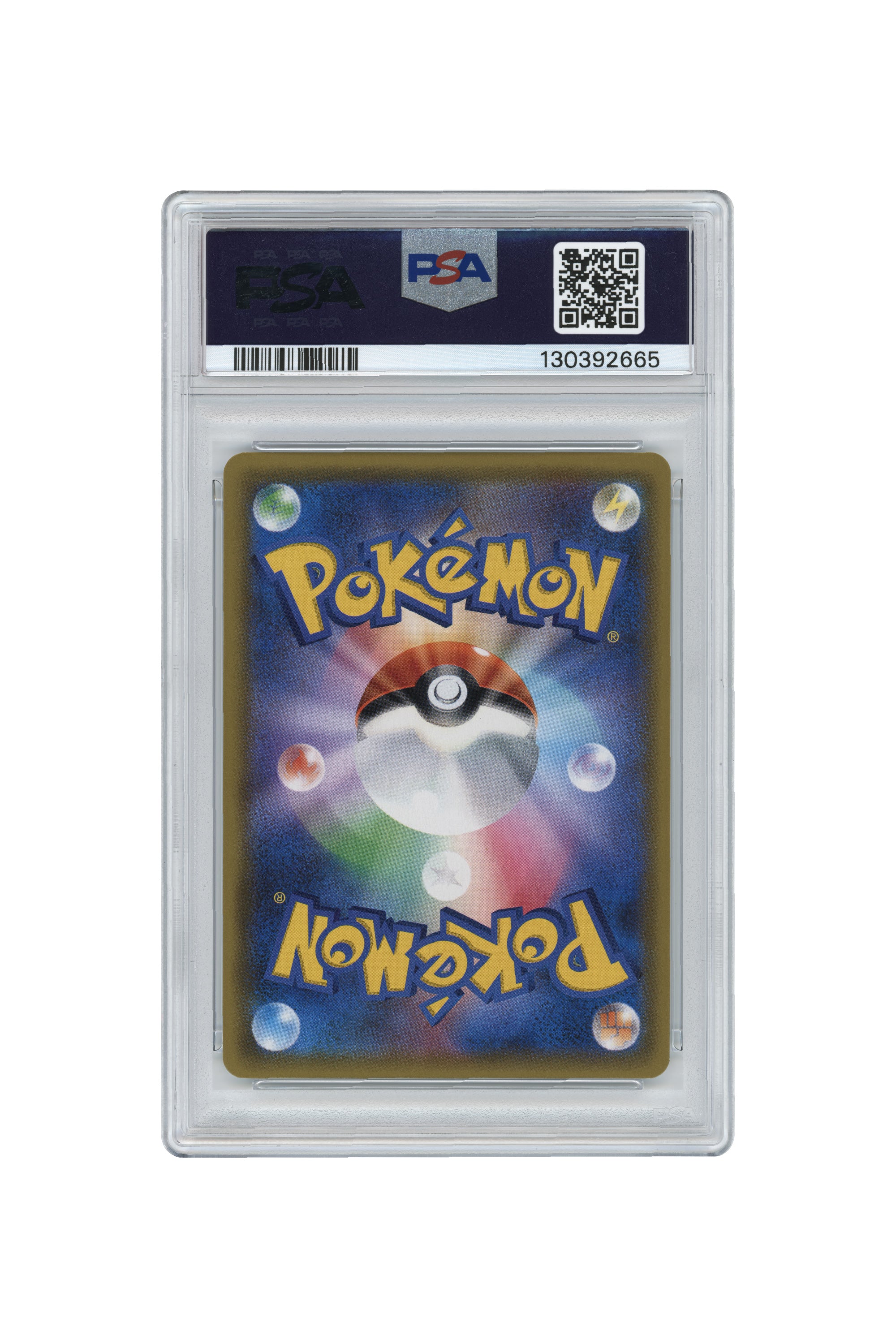 Misty's Favor – Special Alternate Art (104/094) (JP)