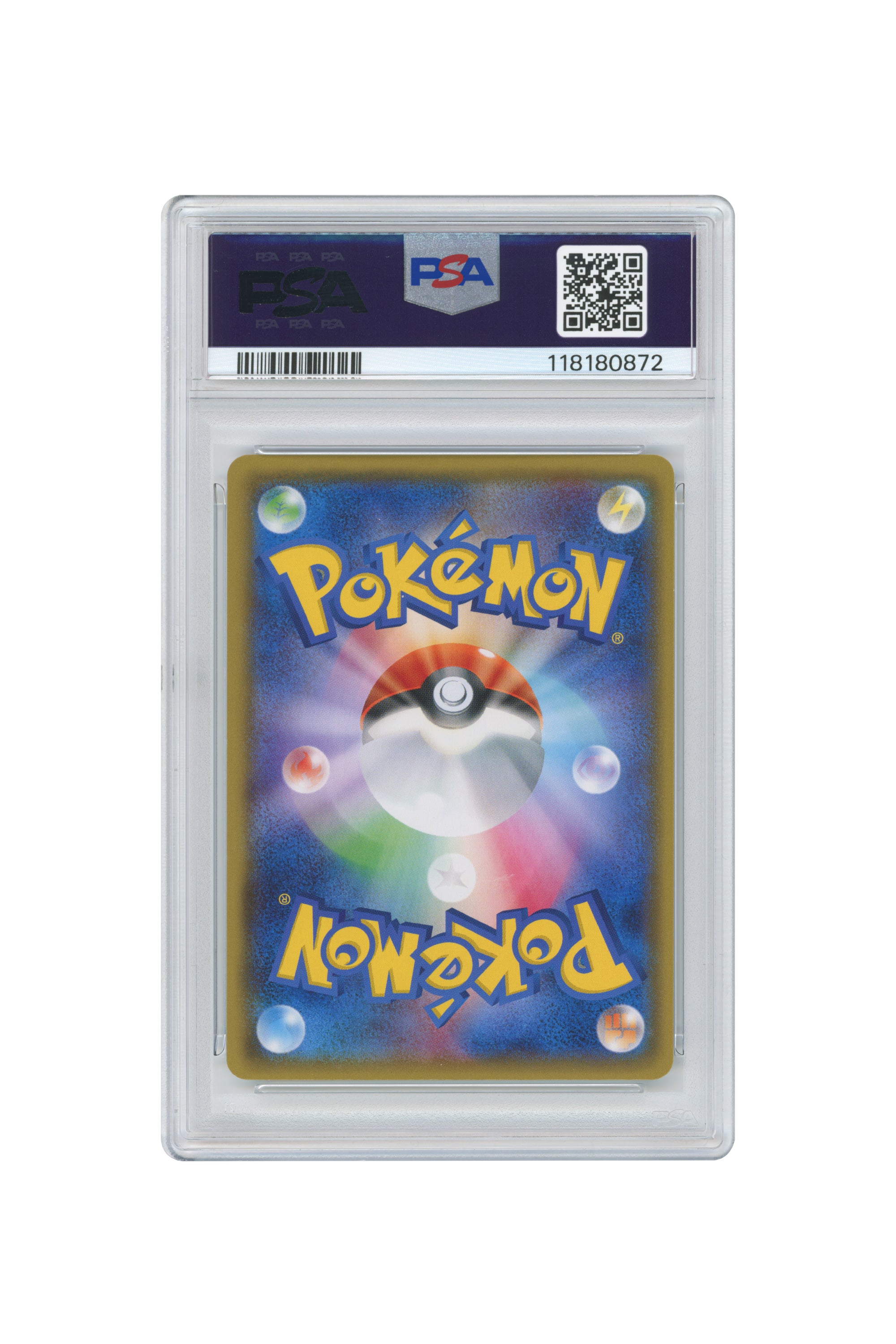 Pretend Magikarp Pikachu – Promo Holo (150/XY-P) (JP)