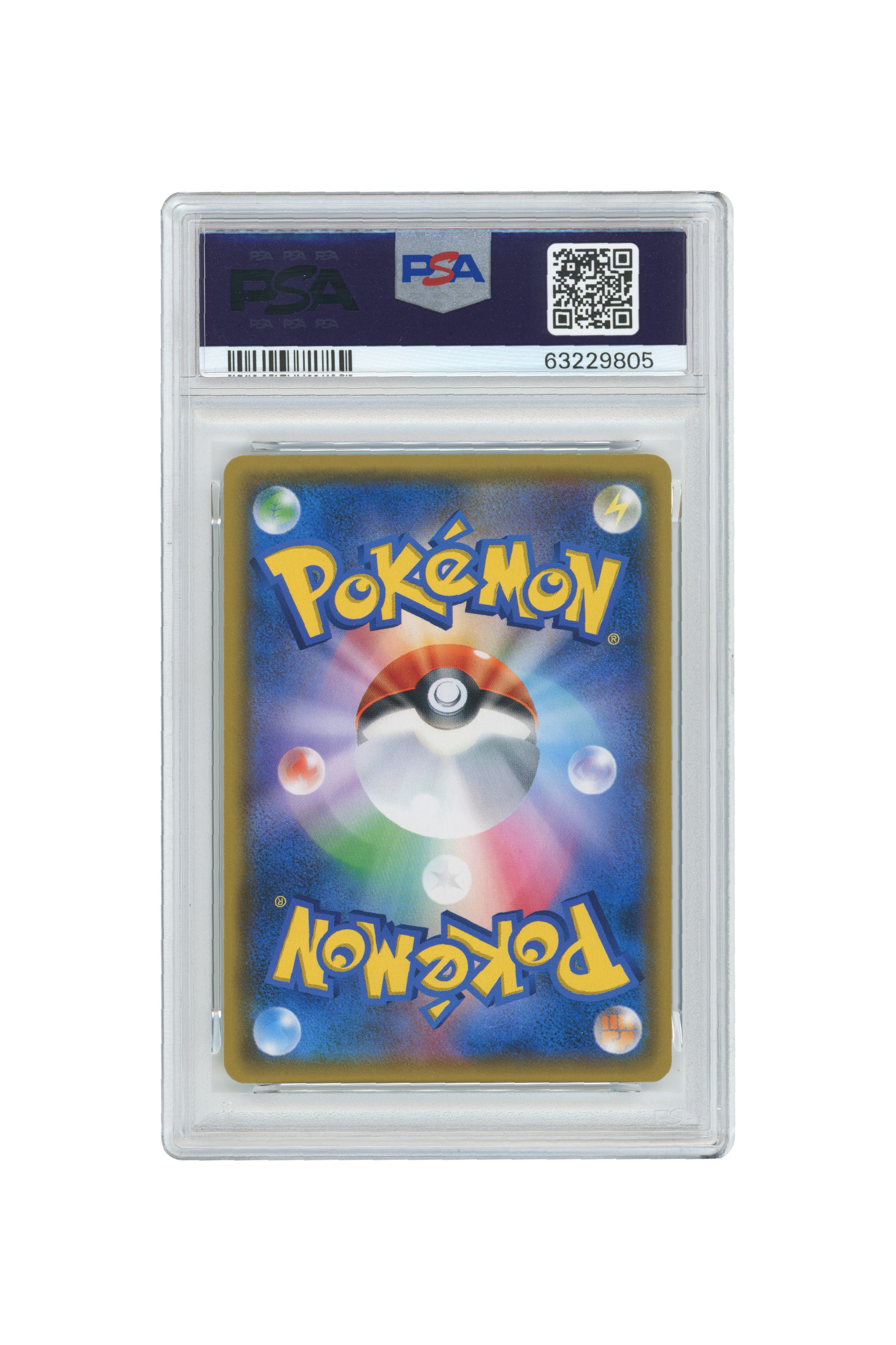 Latias & Latios GX – Tag Bolt (105/095) (JP)