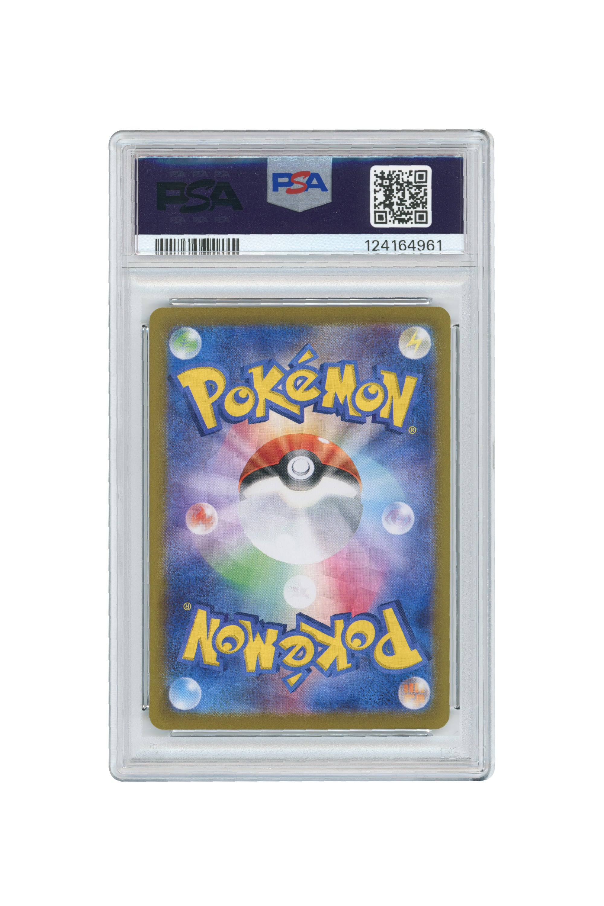 Team Rocket's Mewtwo EX – Special Art Rare (125/098) (JP)