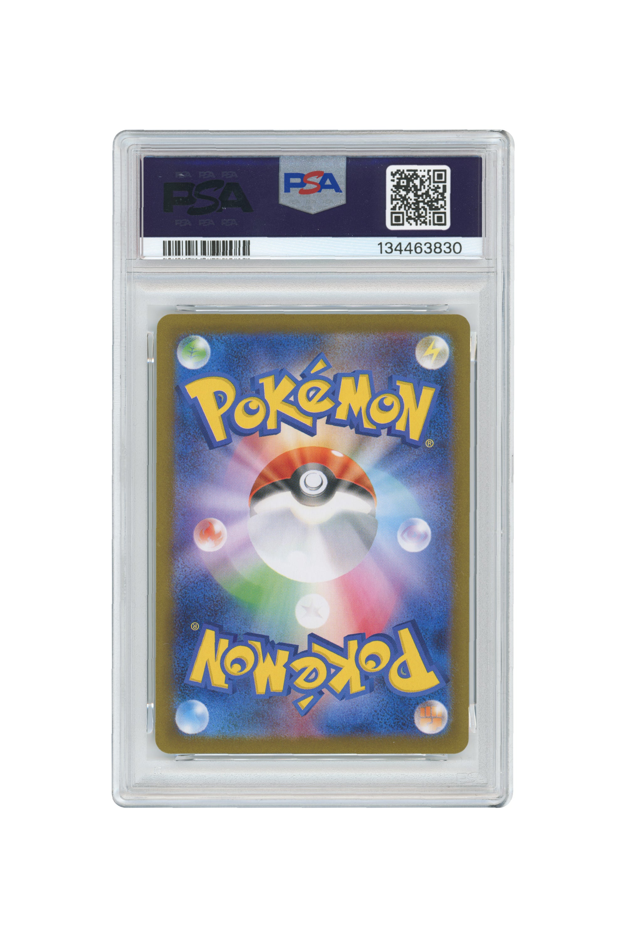 Fukuoka's Pikachu – Special Box Pokemon Center Fukuoka (289/SV-P) (JP)