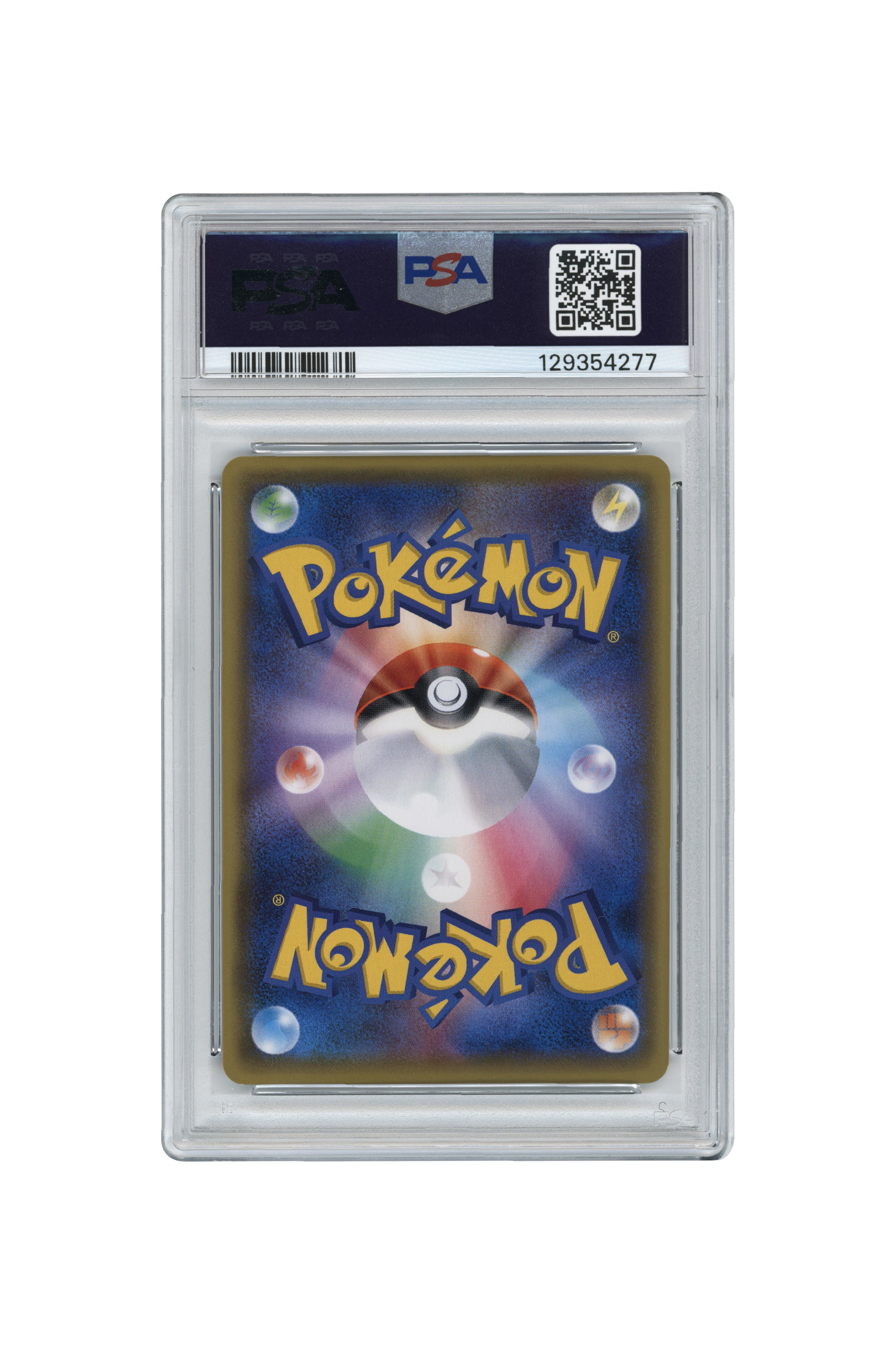 Luigi Pikachu – Luigi Pikachu Special Box (296/XY-P) (JP)