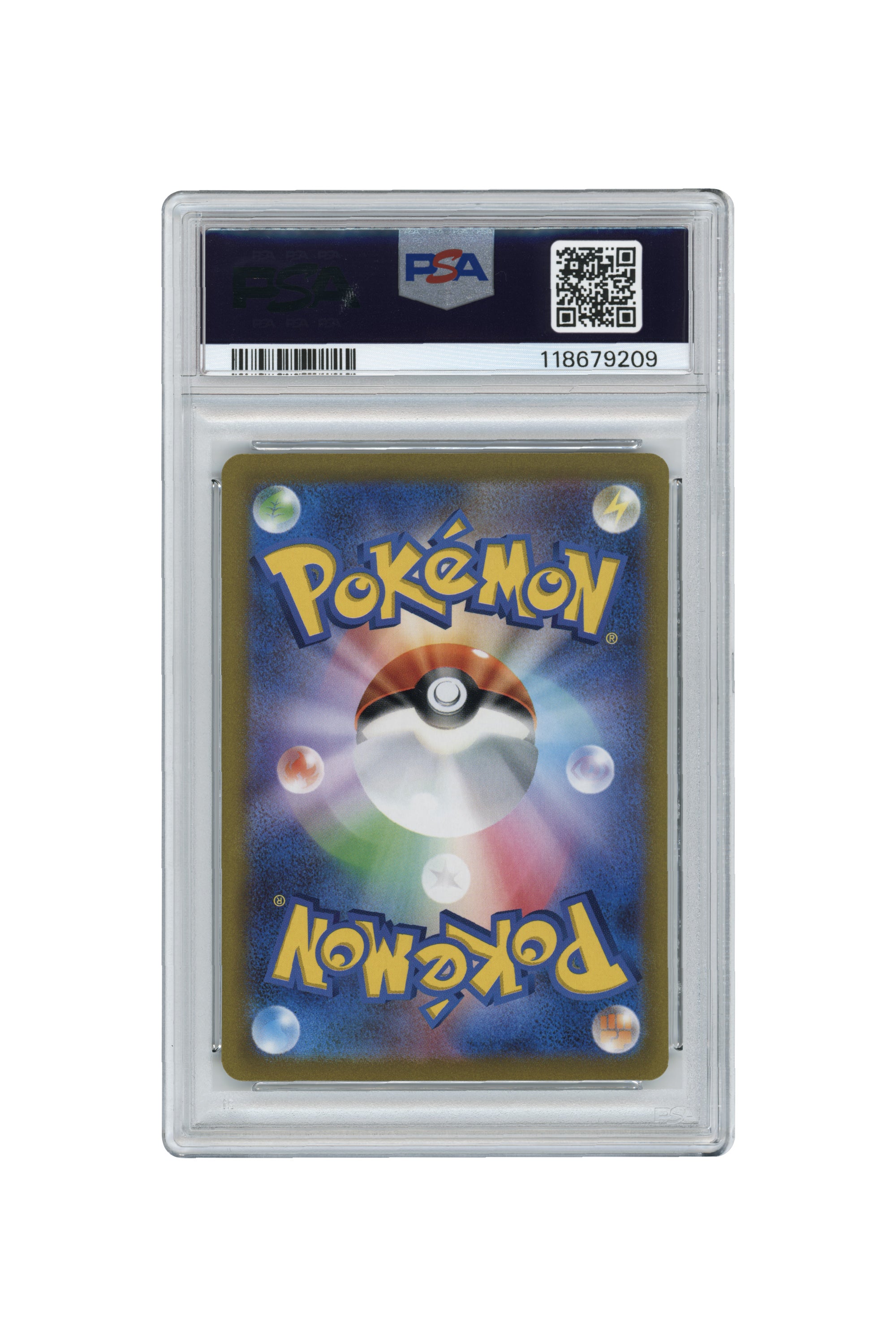 Pikachu EX (001/030) (JP)