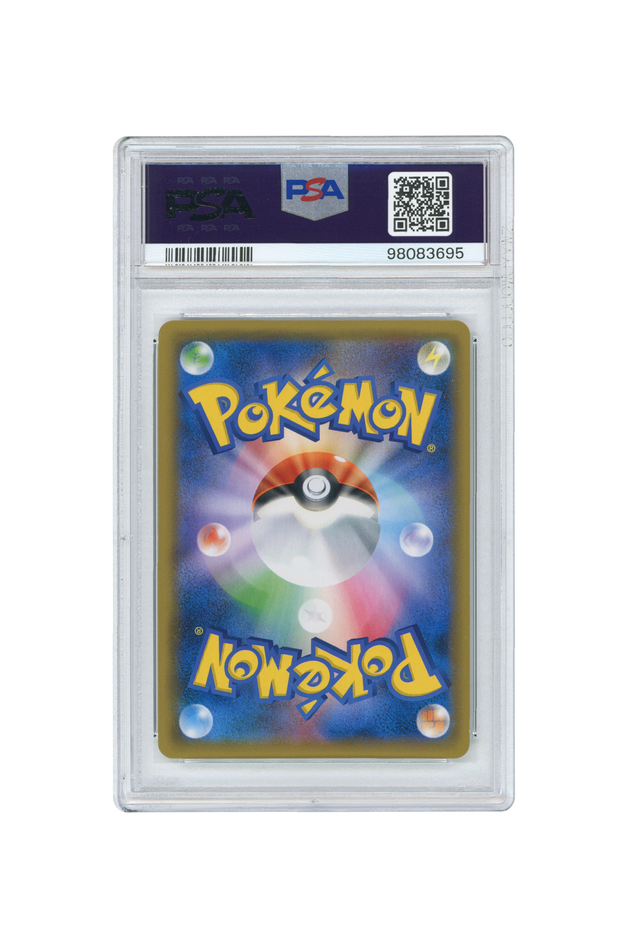 Tea Party Pikachu – Pokemon Center Kyoto (325/SM-P) (JP)
