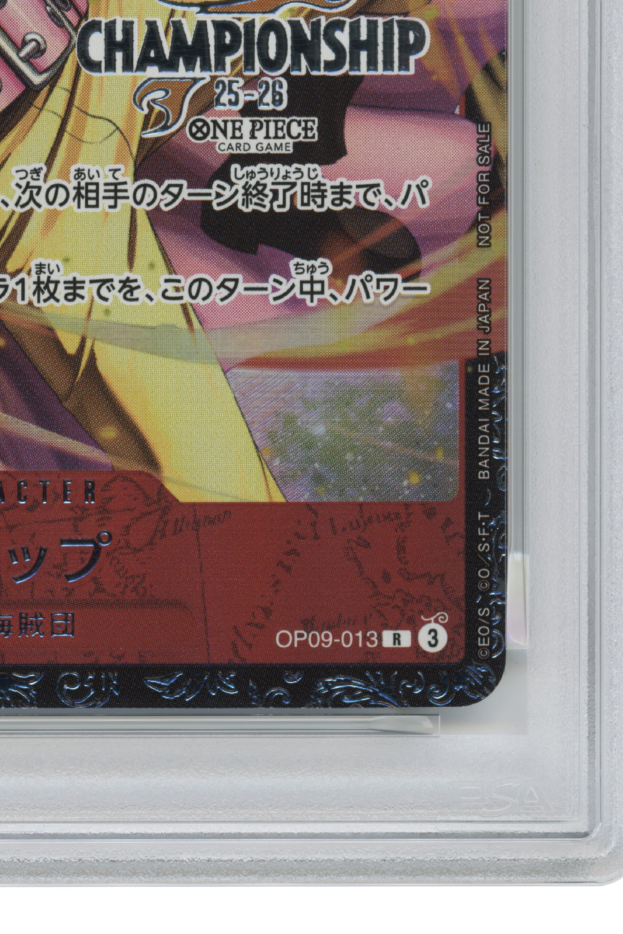 Yasopp – Championship 25-26-Top Prize (OP09-013) (JP)