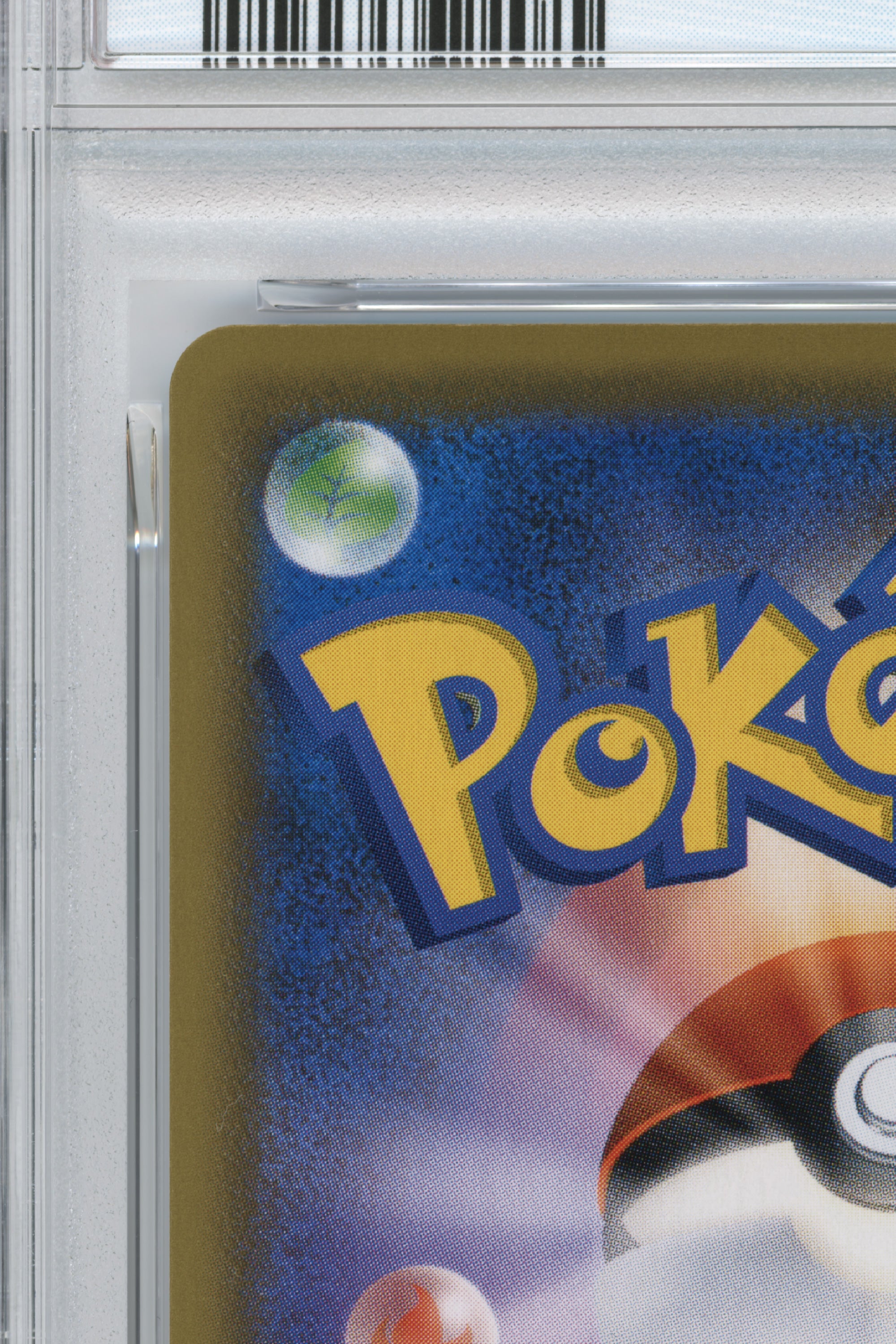 Espeon Vmax – Eevee Heroes Eevee's Set (189/S-P) (JP)