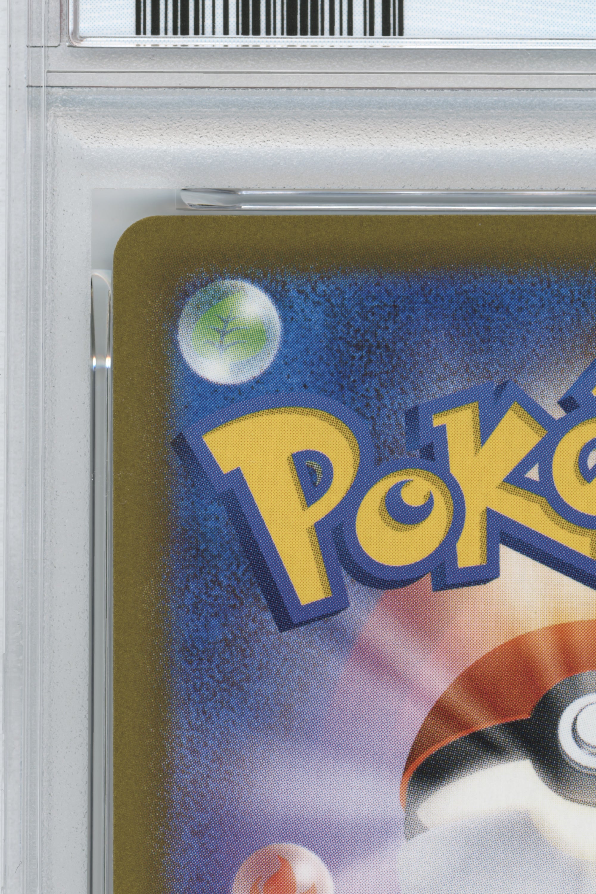Pikachu – McDonald's (020/M-P) (JP)