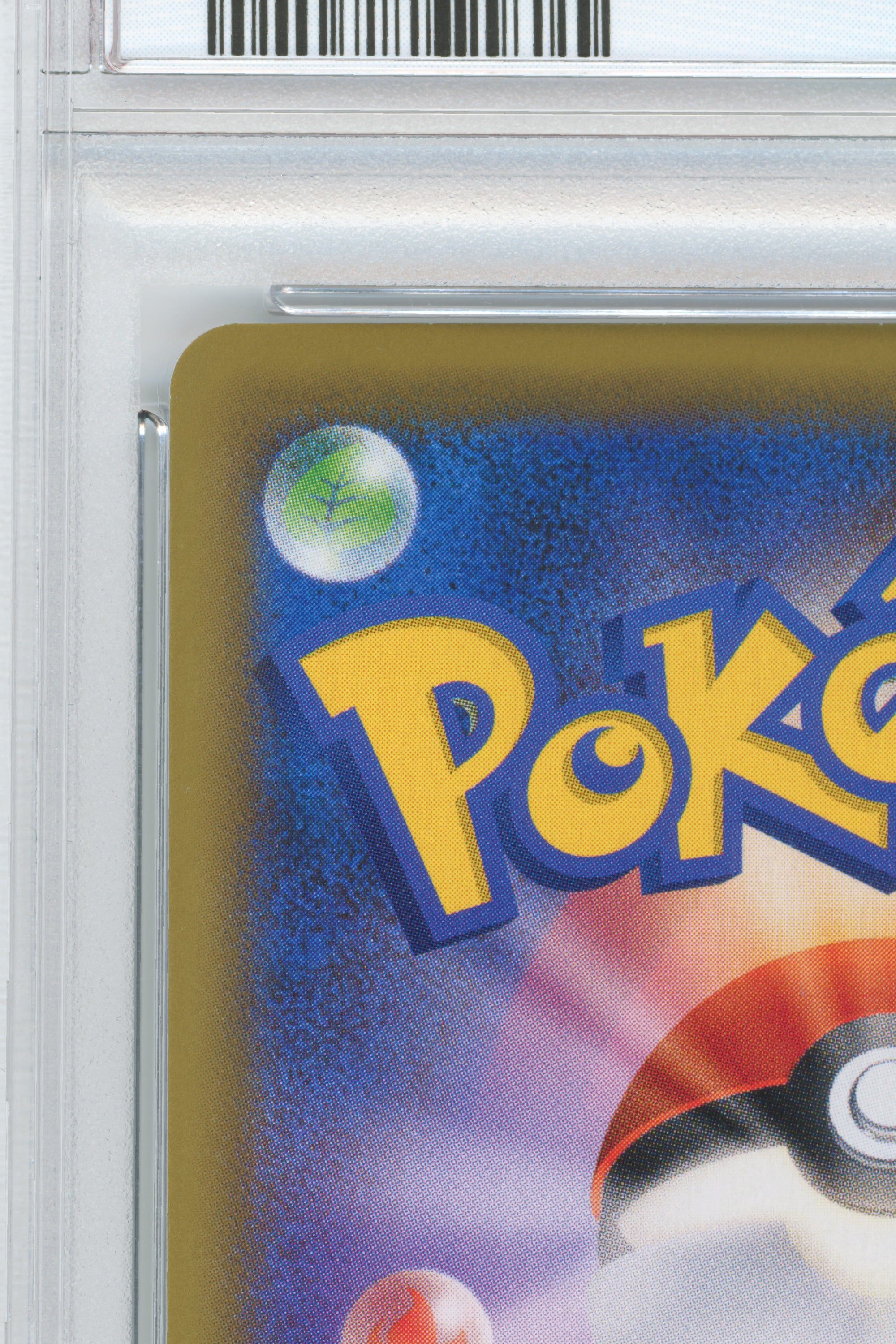 Sightseer – Tag Team GX All Stars (192/173) (JP)