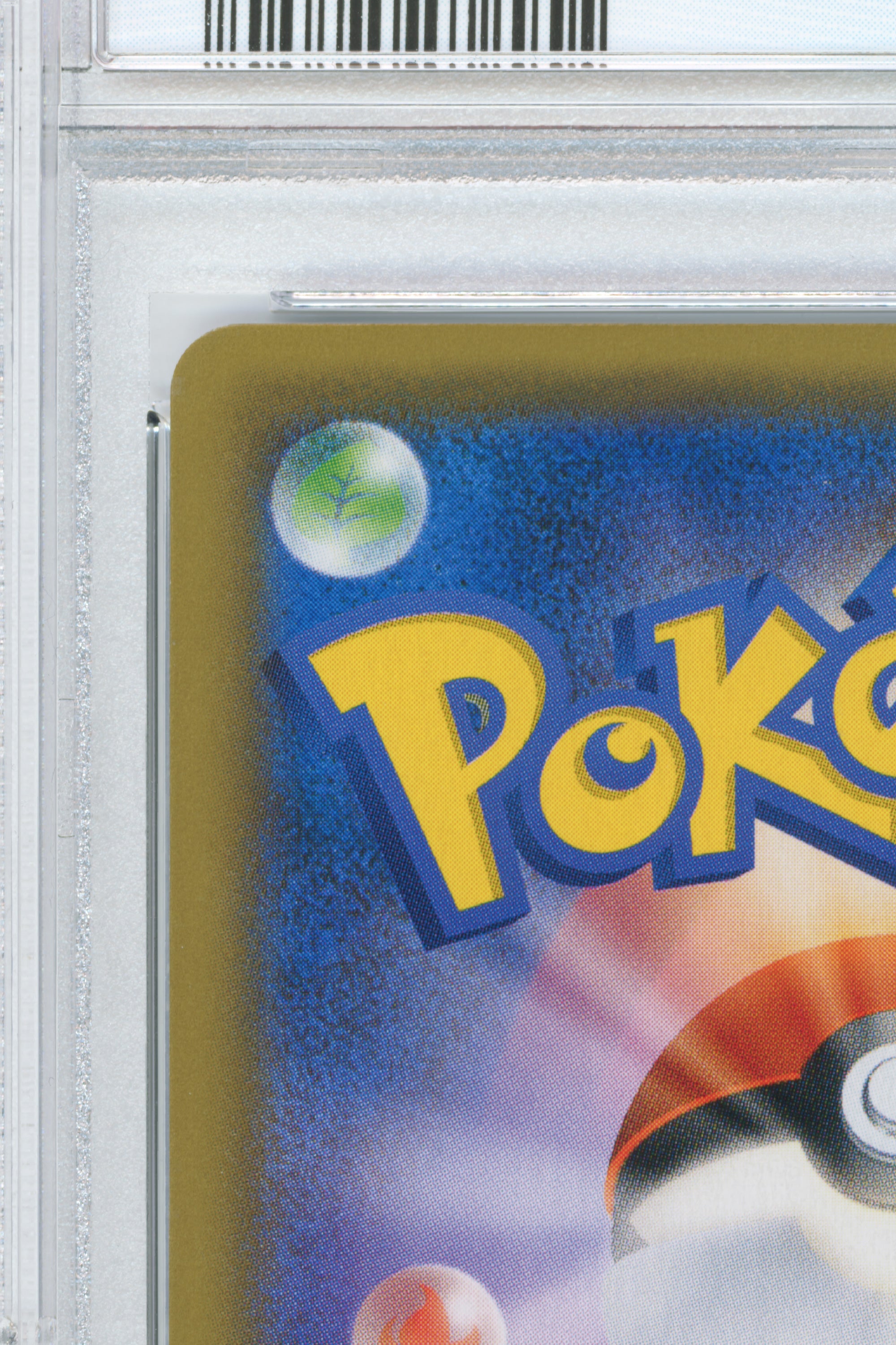 Tea Party Pikachu – Pokemon Center Kyoto (325/SM-P) (JP)