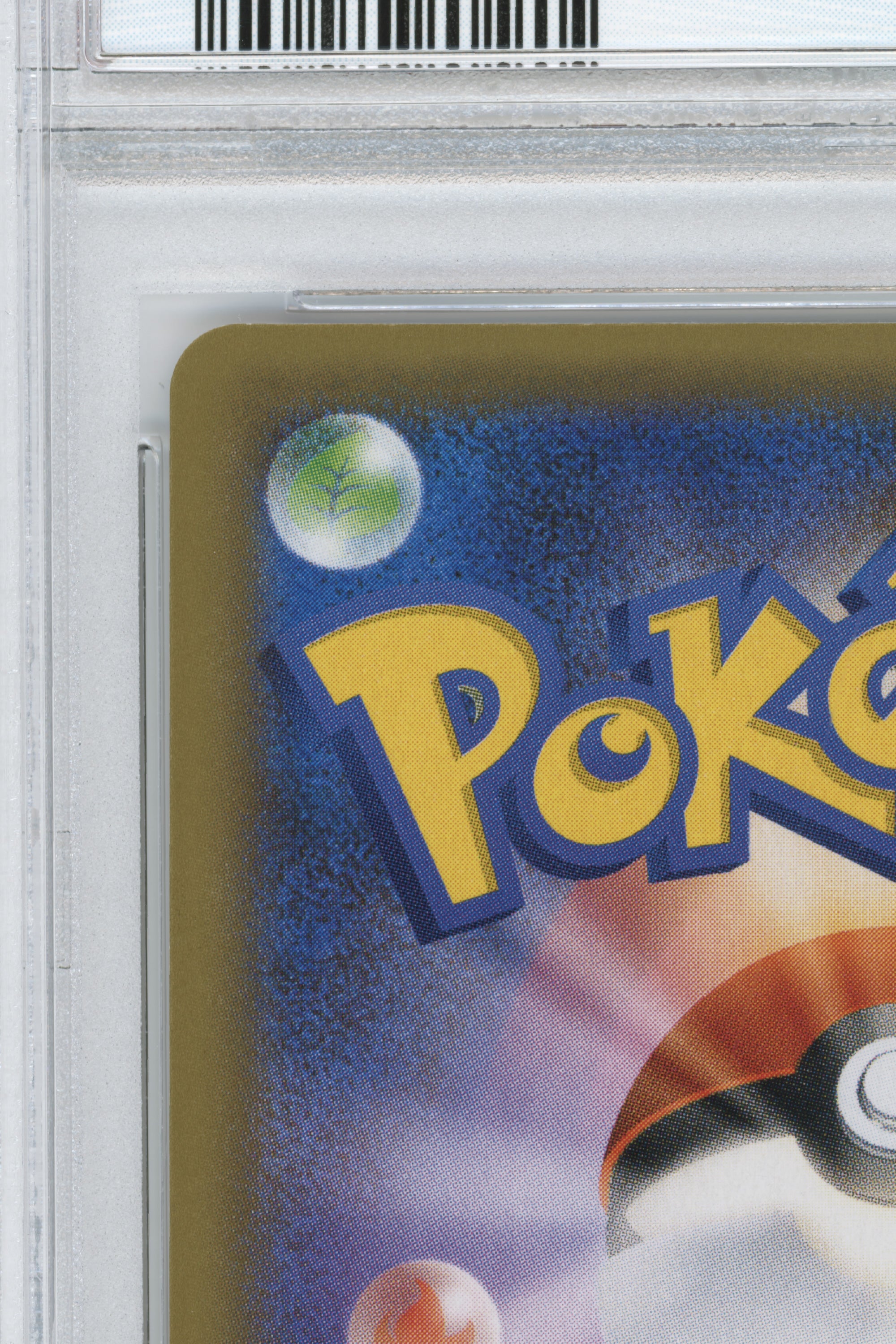 Charizard-Holo – Promo Card Pack 25th Anniversary Edition (001/025) (JP)