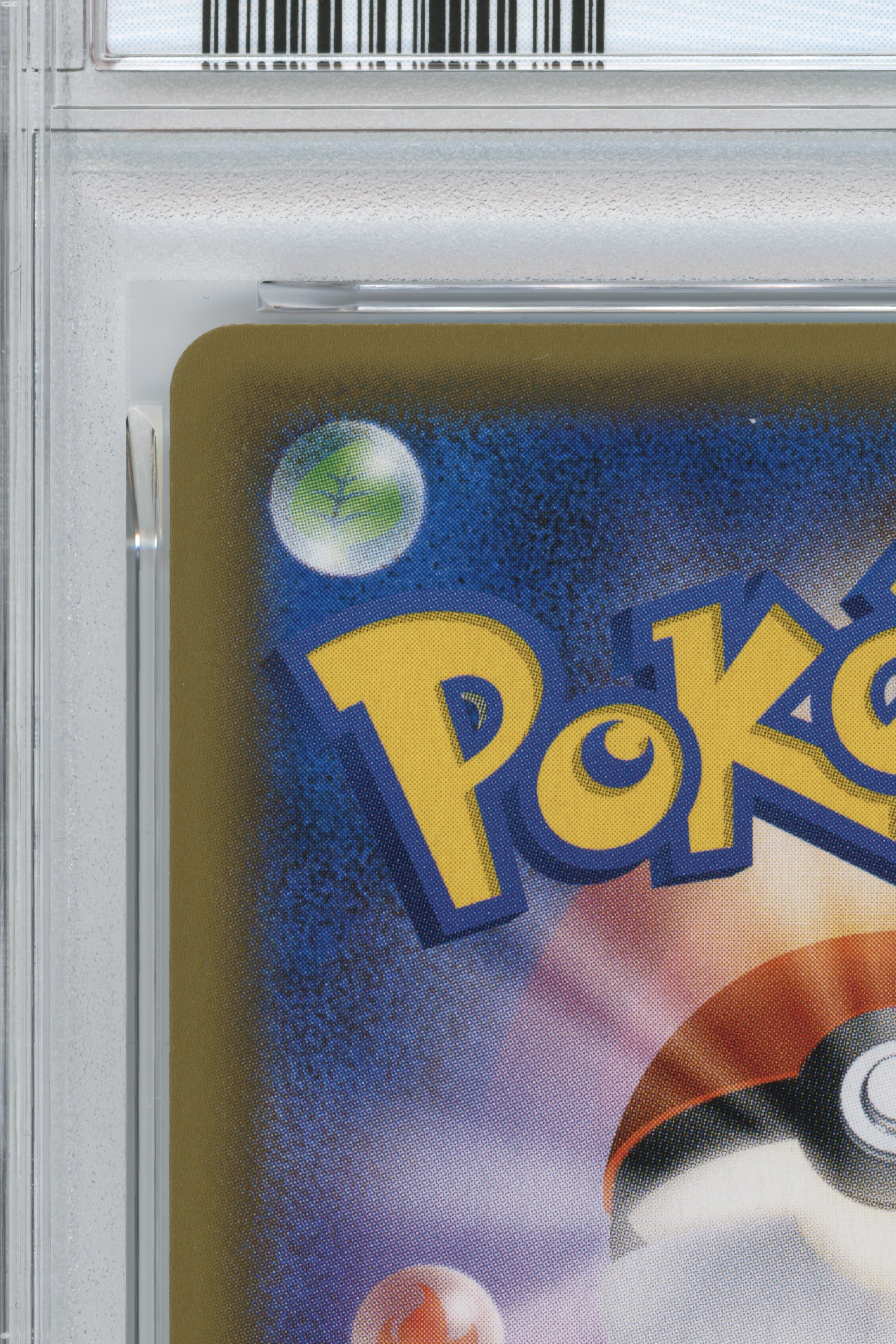 Shining Rayquaza Holo – Strength Expansion Pack Shining Legends (057/072) (JP)