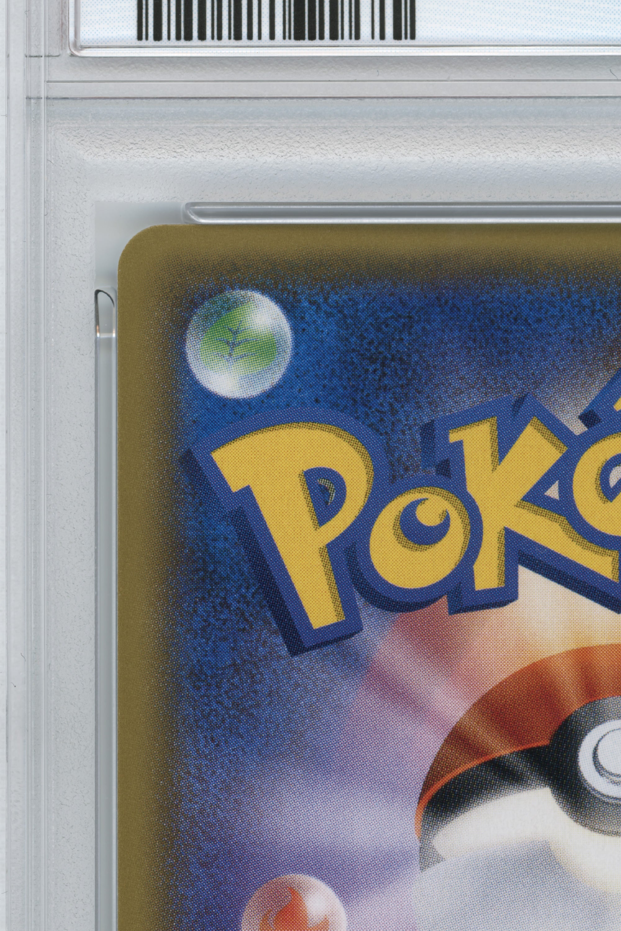 Eevee & Snorlax GX – Tag Bolt Booster Box Campaign (297/SM-P) (JP)