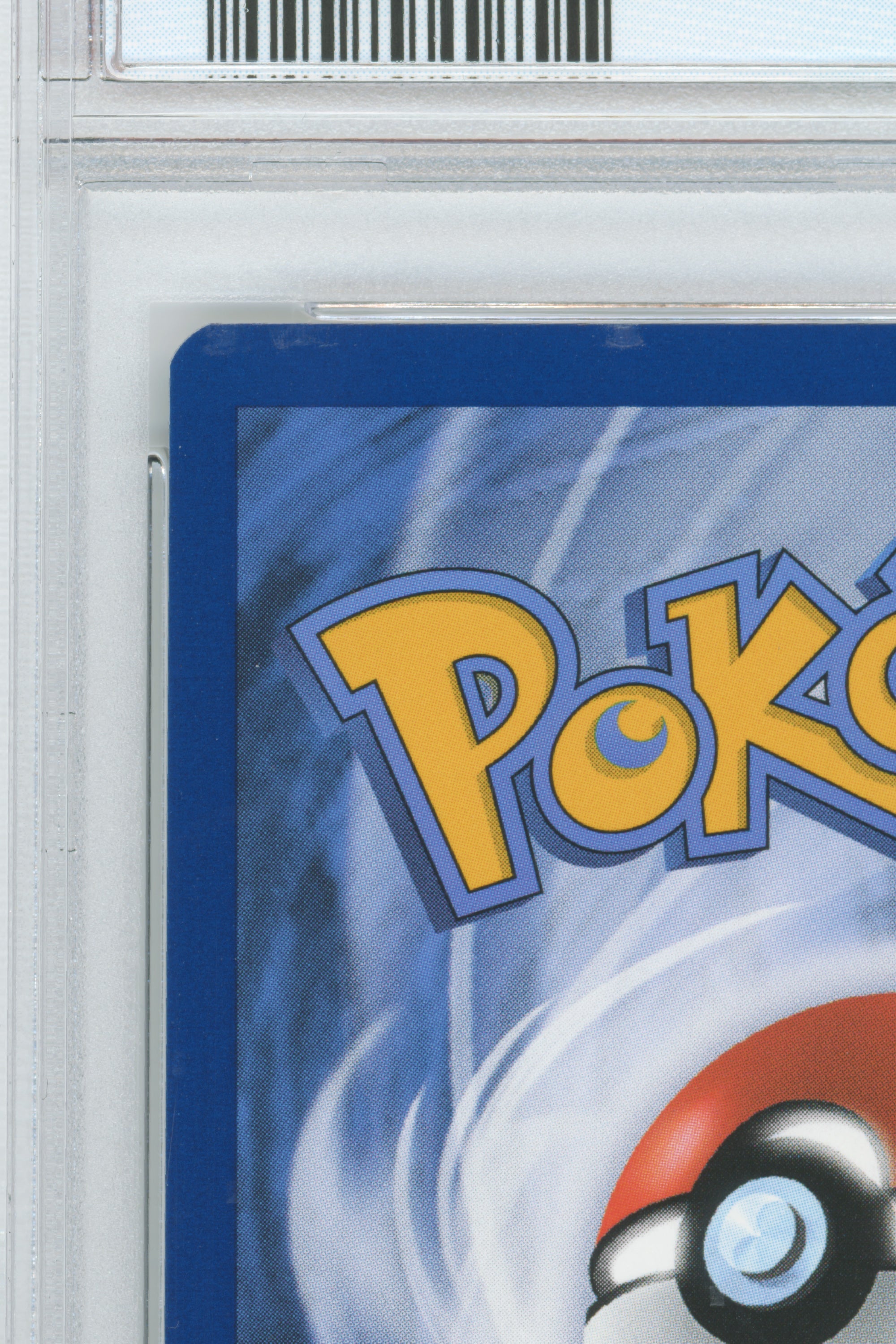 Pikachu with Grey Felt Hat – Pokemon x Van Gogh (085/SV-P) (EN)