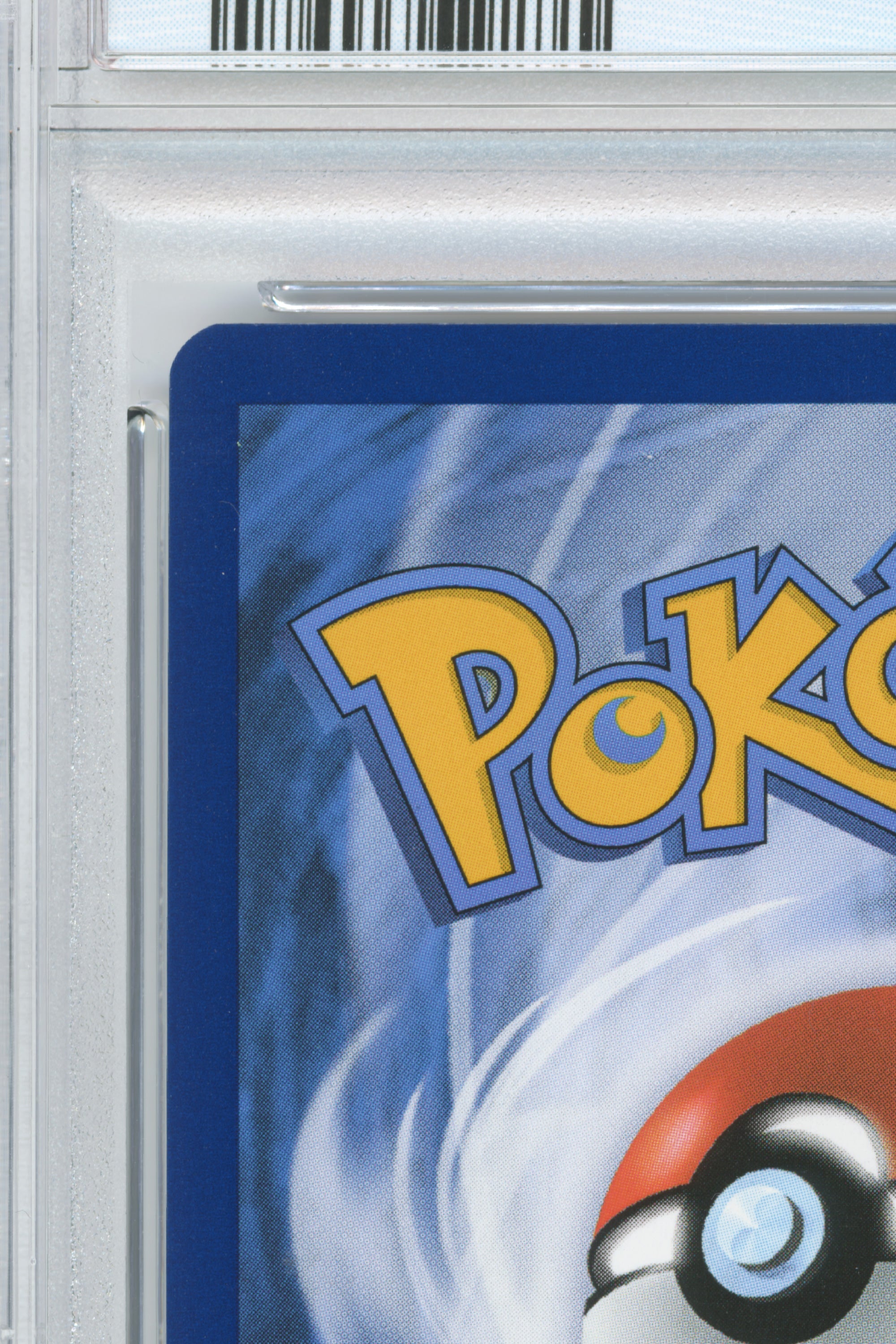 Pikachu with Grey Felt Hat – Pokemon x Van Gogh (085) (EN)