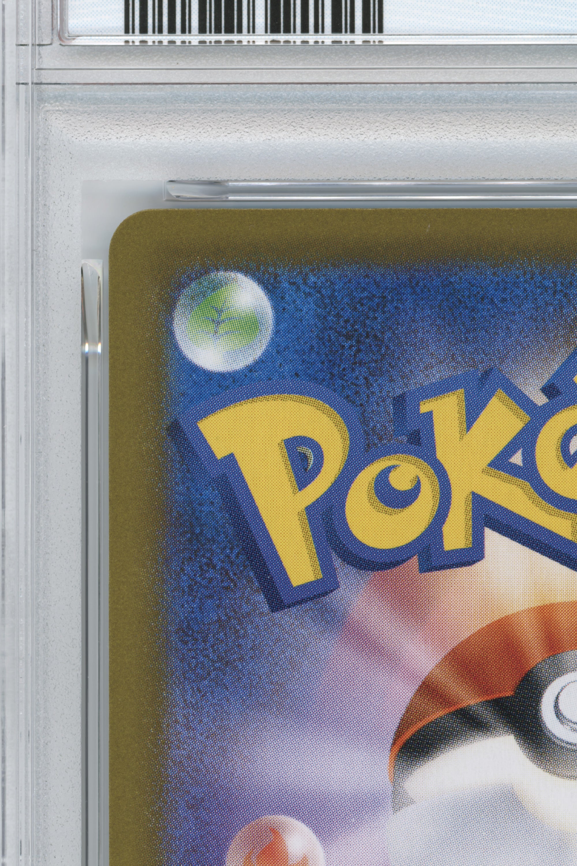 Zekrom EX – BW Rare (174/086) (JP)