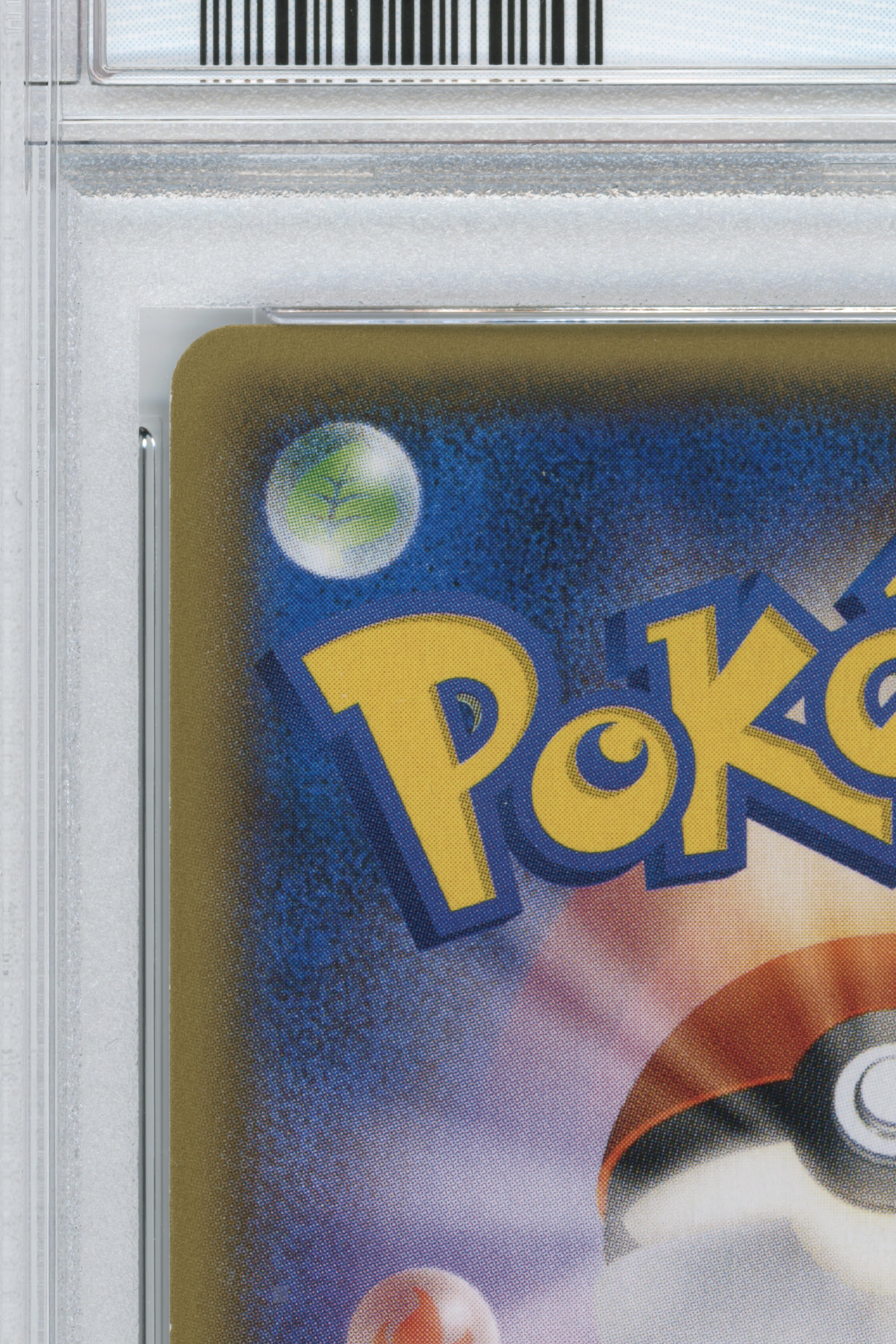 Pikachu – Promo-Battle Festa (090/XY-P) (JP)