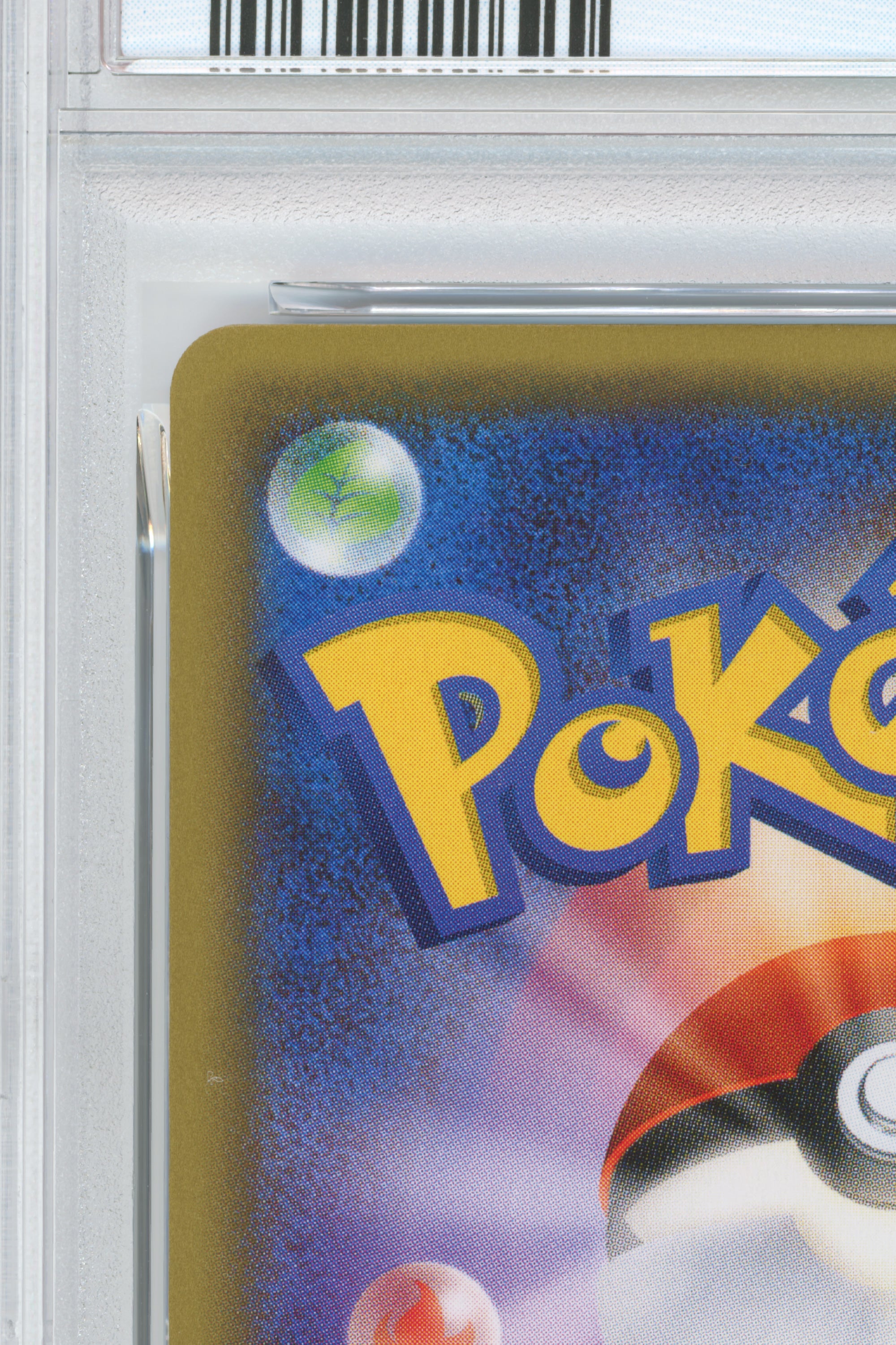 Sylveon EX – Pokekyun Collection 1st Edition (026/032) (JP)