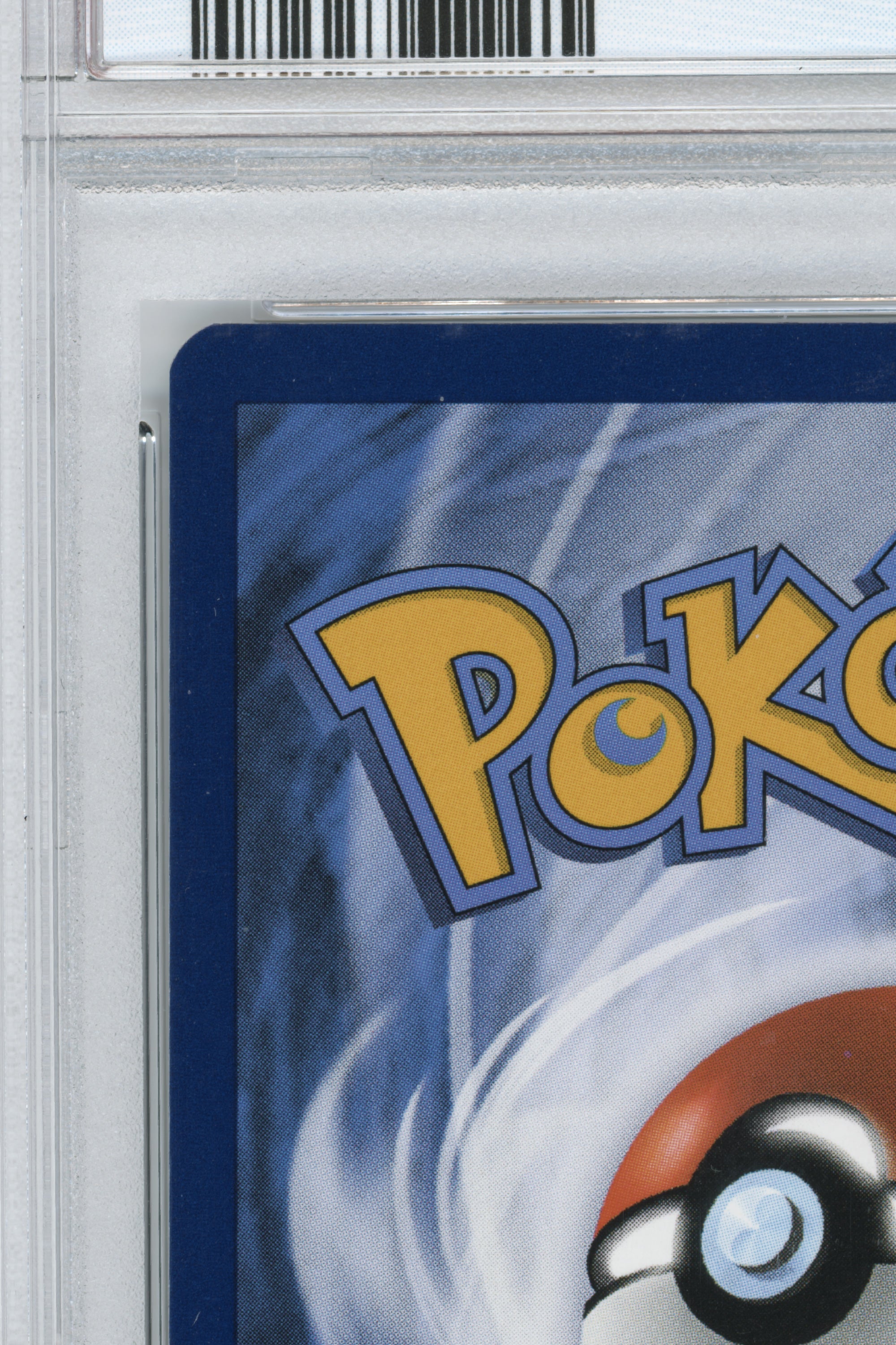 Pikachu with Grey Felt Hat – Pokemon x Van Gogh (085) (EN)