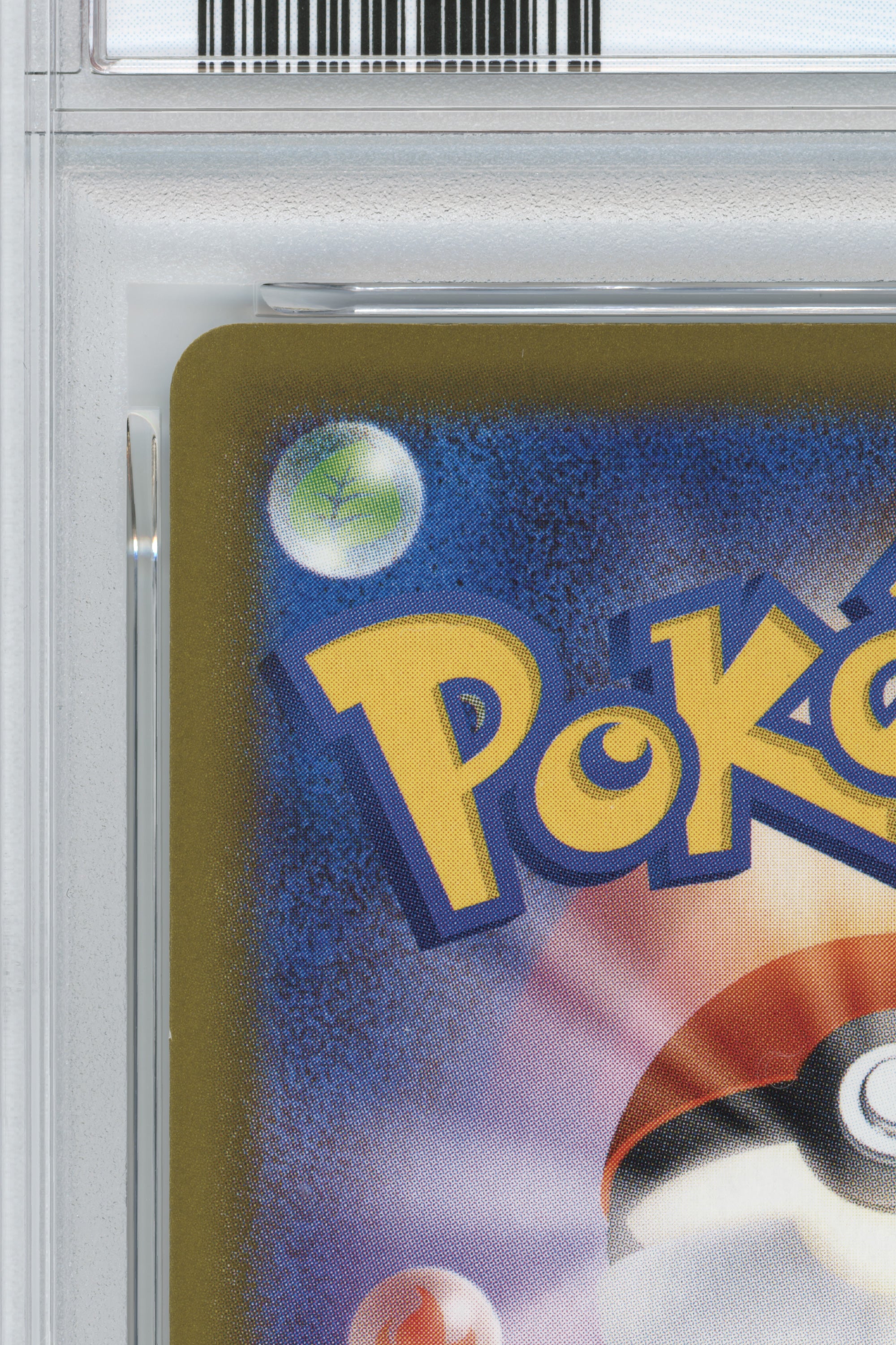 Pikachu – McDonald's (020/M-P) (JP)