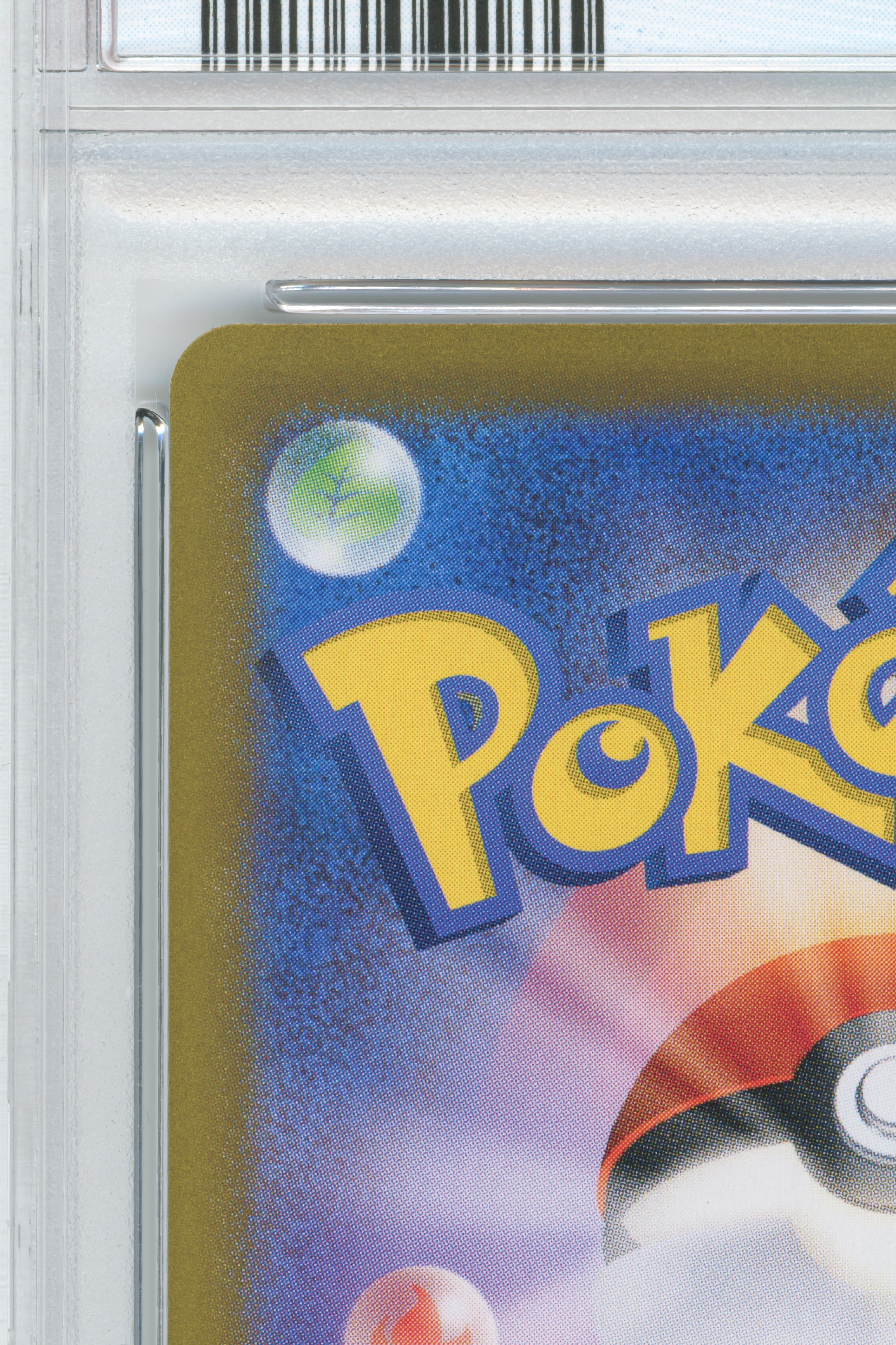 Team Rocket's Mewtwo EX – Special Art Rare (125/098) (JP)