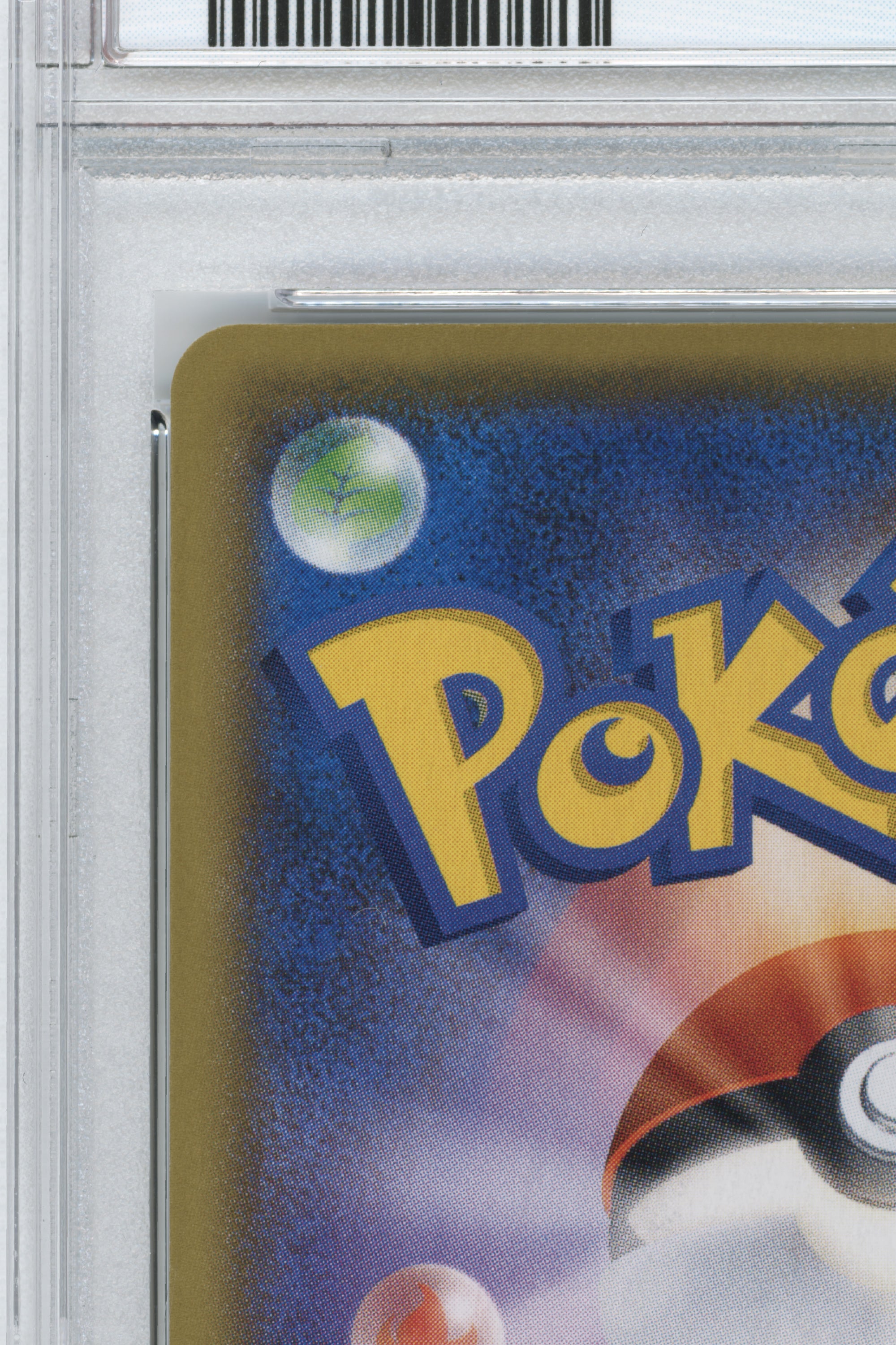 Birthday Pikachu-Holo – Promo Card Pack 25th Anniversary Edition (007/025) (JP)