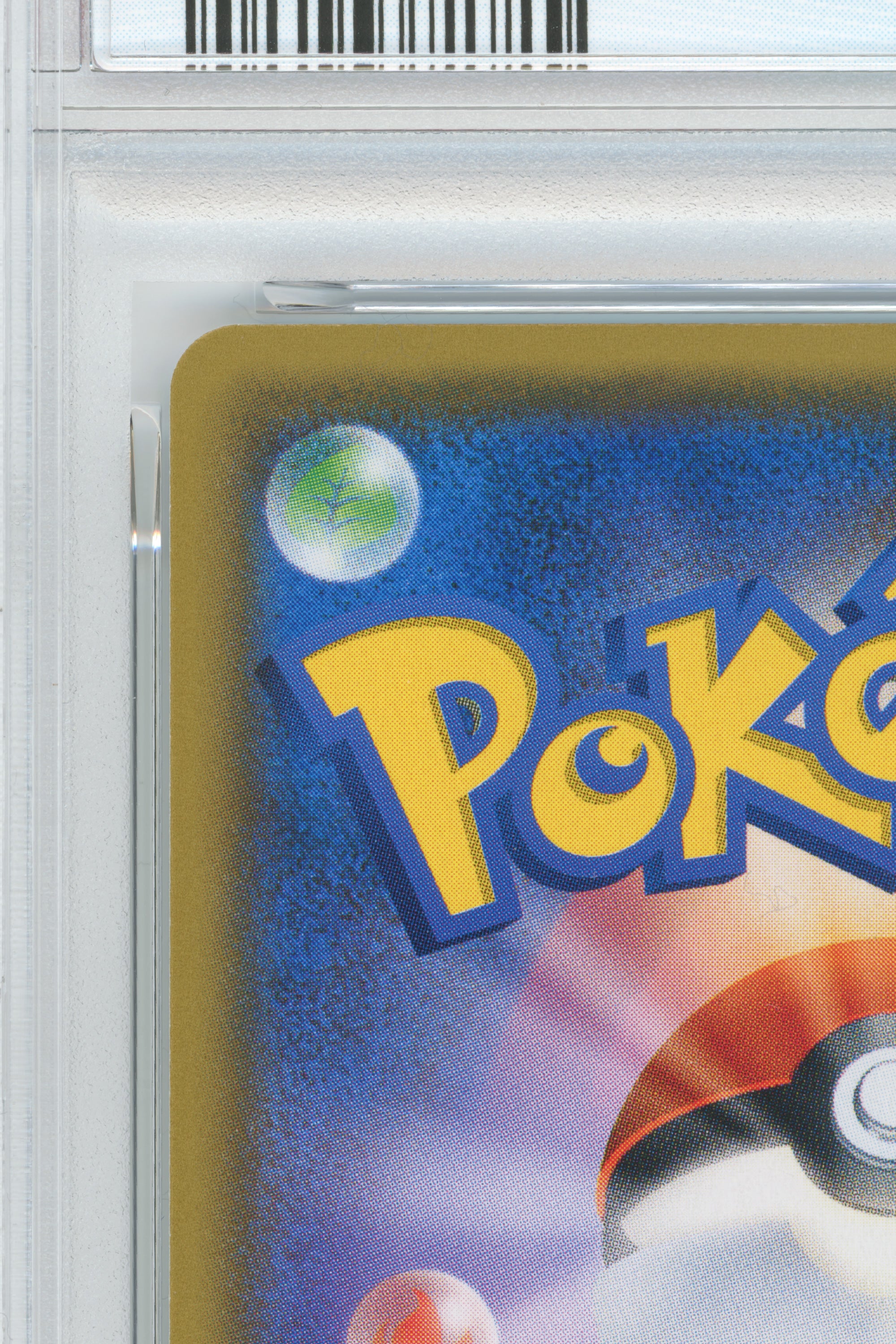 Latias & Latios GX – Tag Bolt (105/095) (JP)