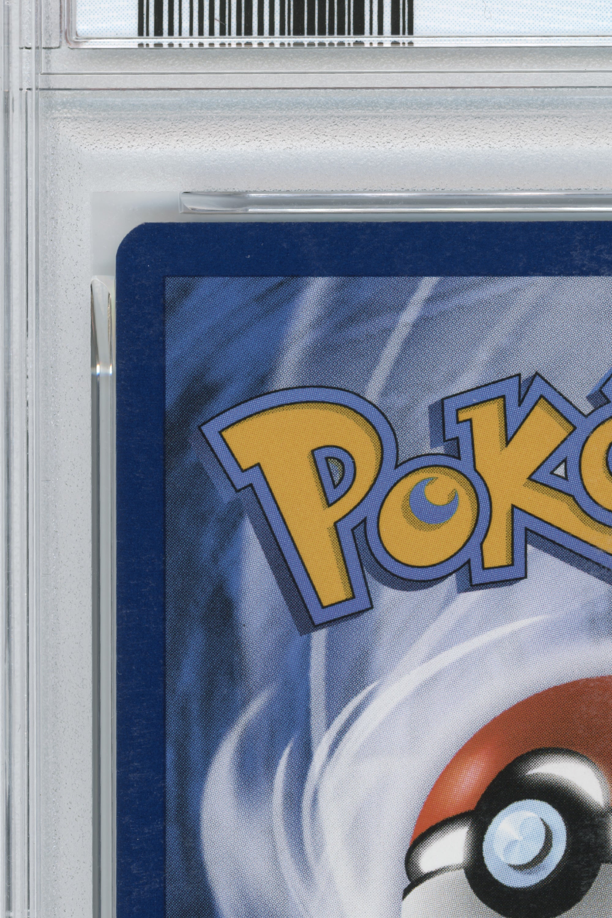 Pikachu with Grey Felt Hat – Pokemon x Van Gogh (085) (EN)