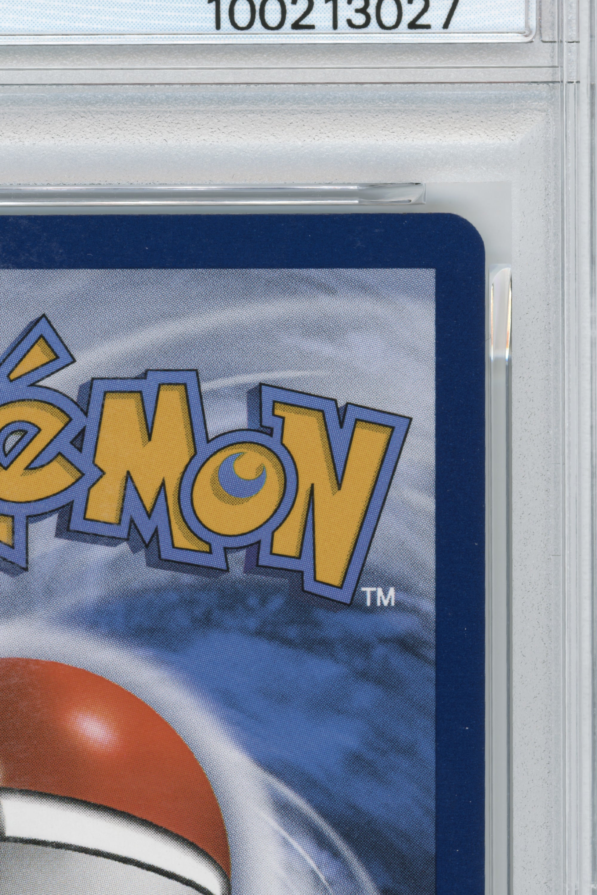 Pikachu with Grey Felt Hat – Pokemon x Van Gogh (085) (EN)