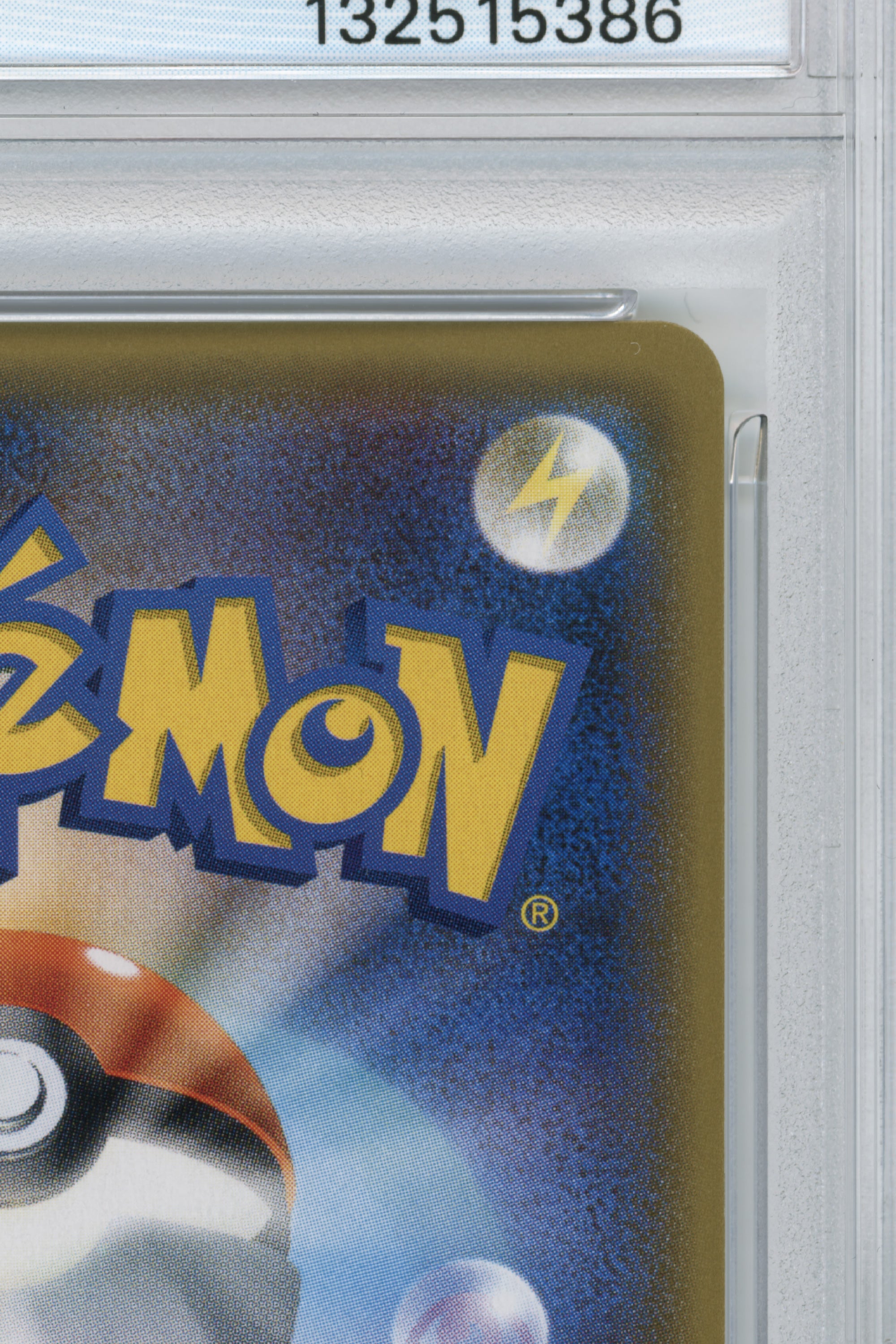 Eevee & Snorlax GX – Tag Bolt Booster Box Campaign (297/SM-P) (JP)