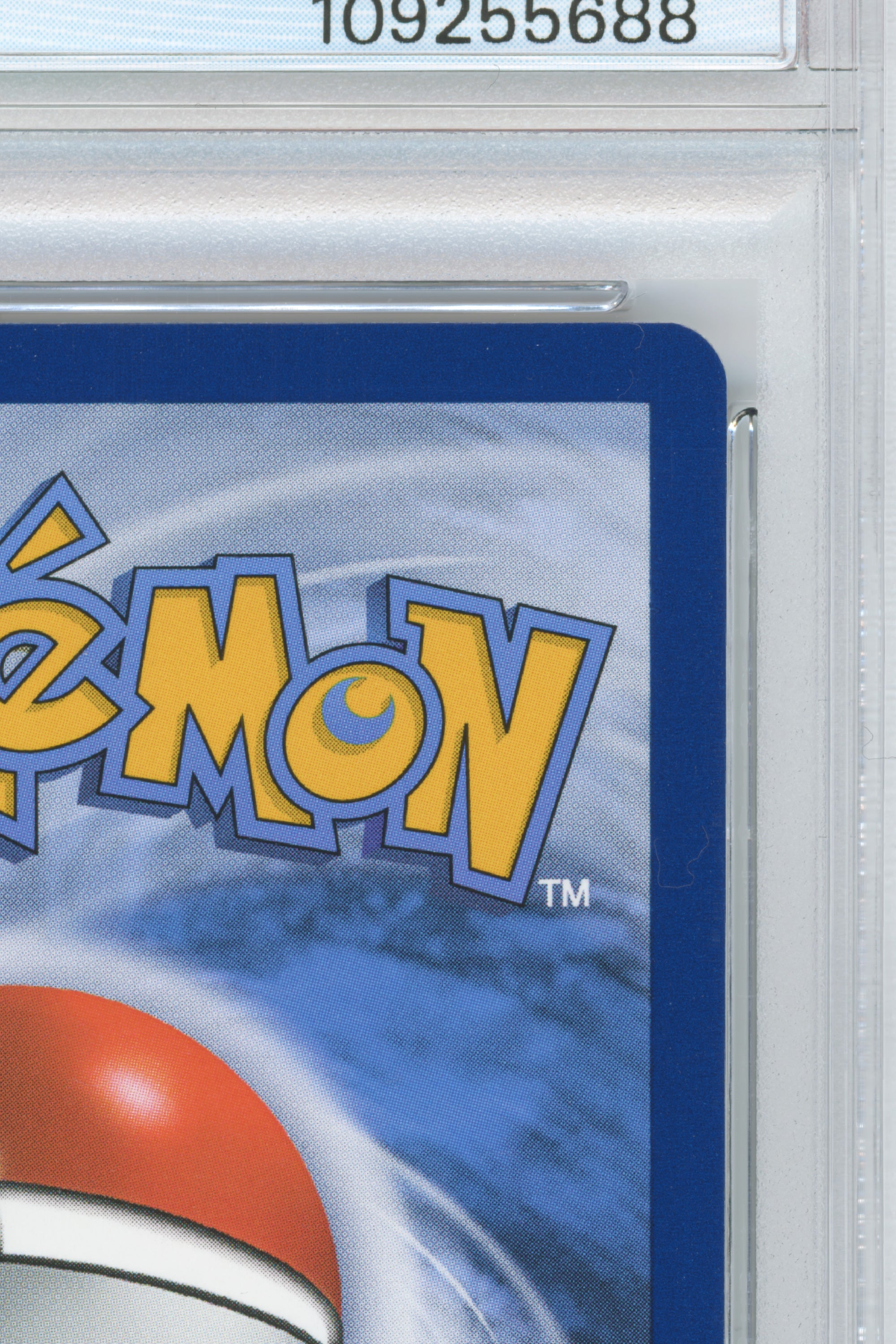 Pikachu with Grey Felt Hat – Pokemon x Van Gogh (085) (EN)