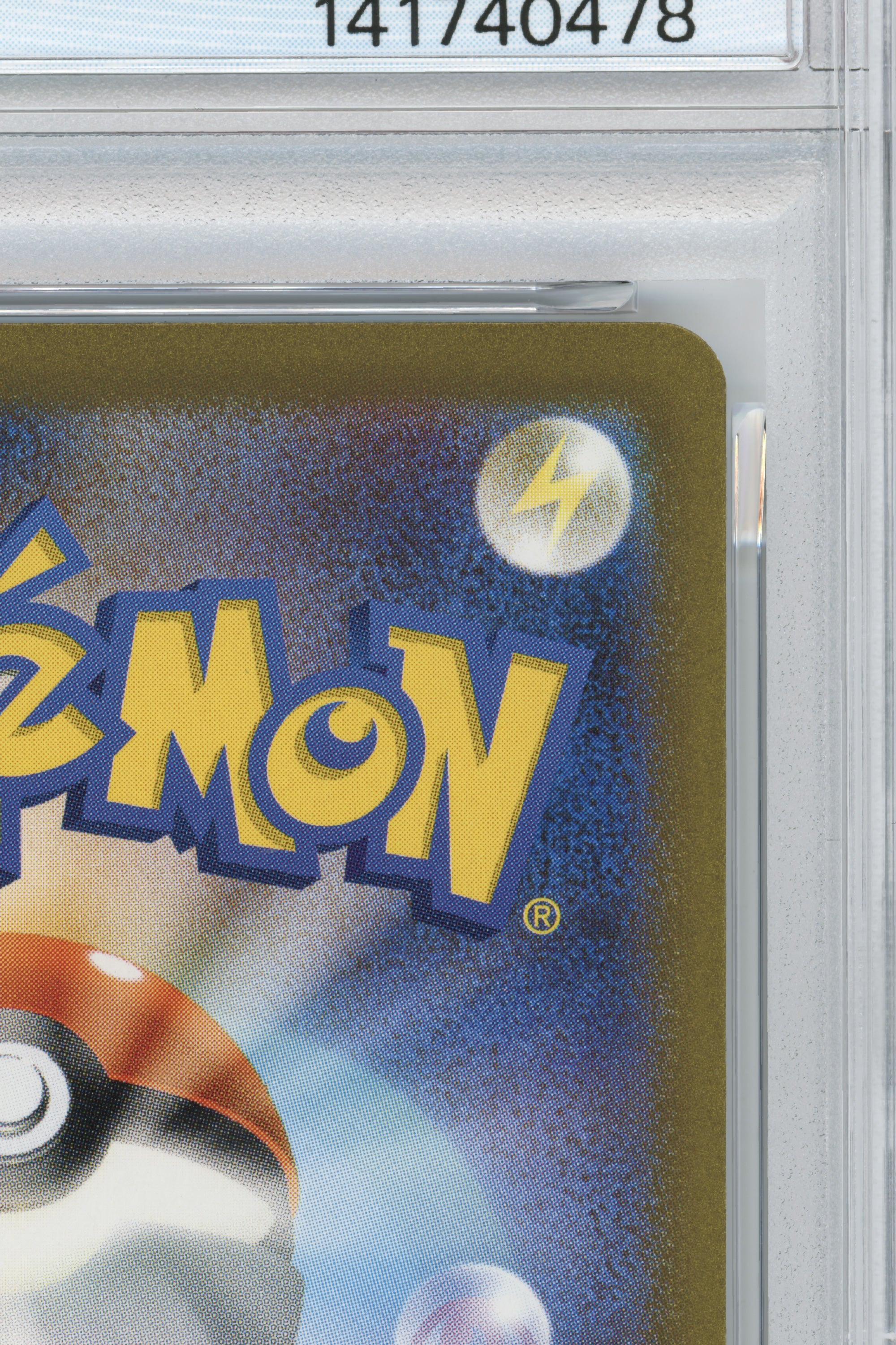 Charizard – Special Art Rare (134/108) (JP)