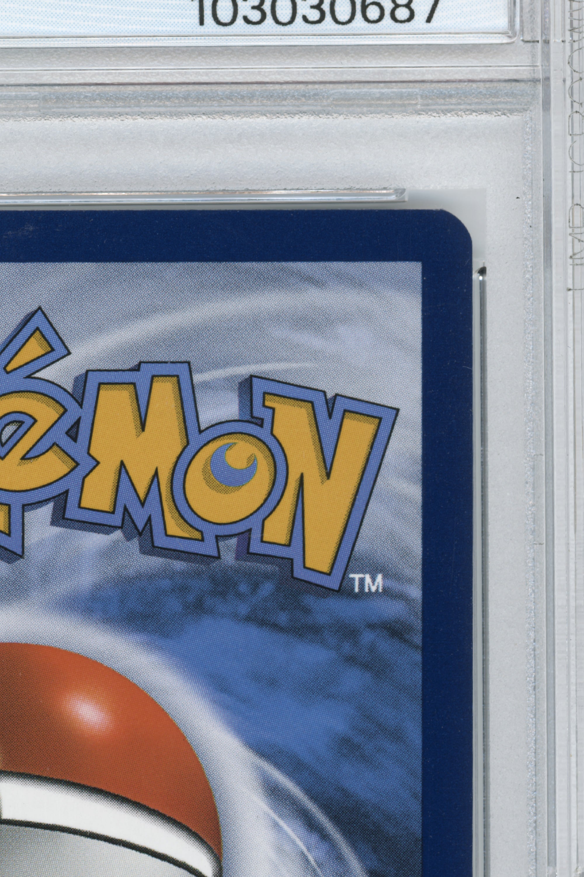 Pikachu with Grey Felt Hat – Pokemon x Van Gogh (085) (EN)