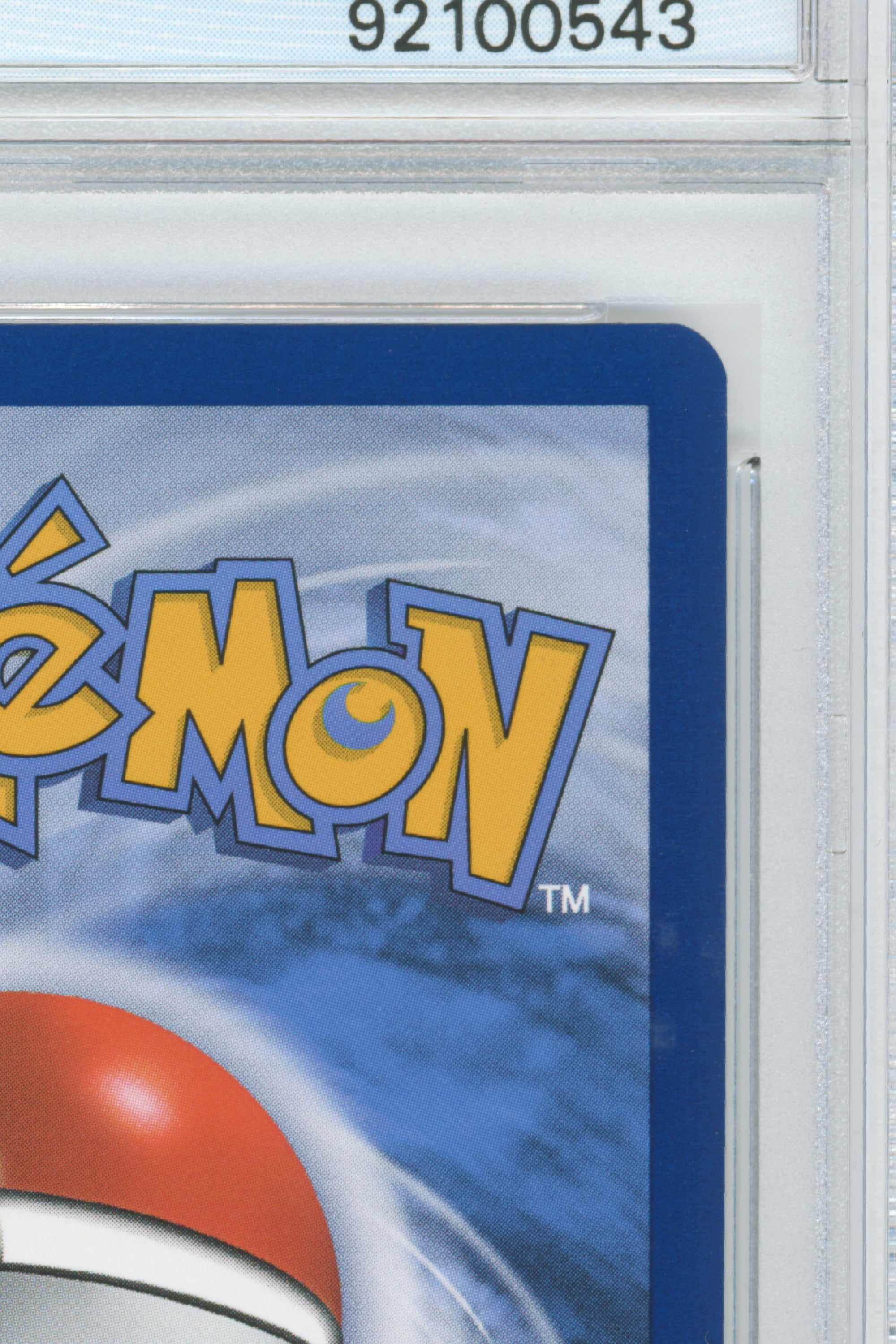 Pikachu with Grey Felt Hat – Pokemon x Van Gogh (085/SV-P) (EN)