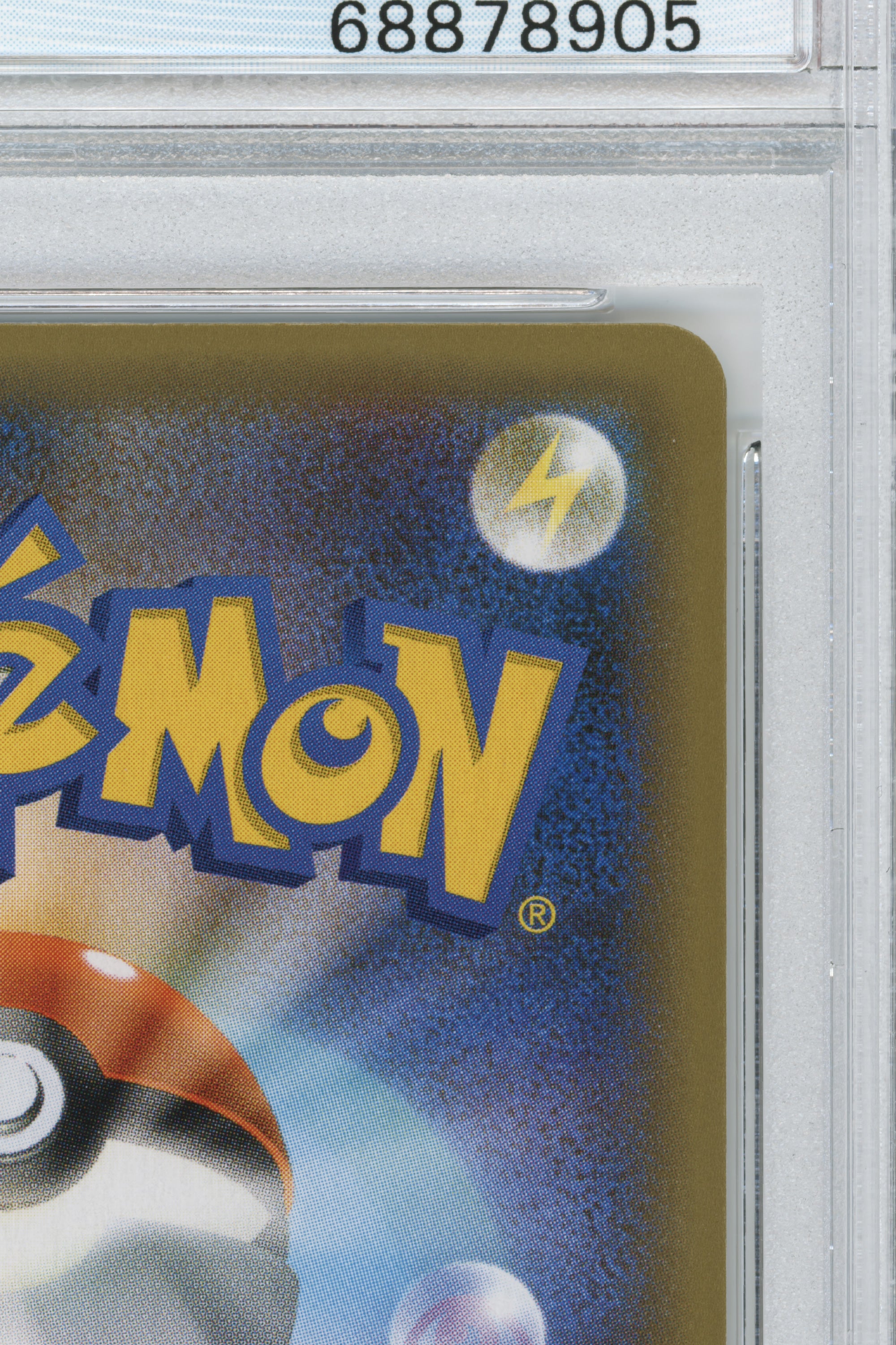 Charizard-Holo – Promo Card Pack 25th Anniversary Edition (001/025) (JP)