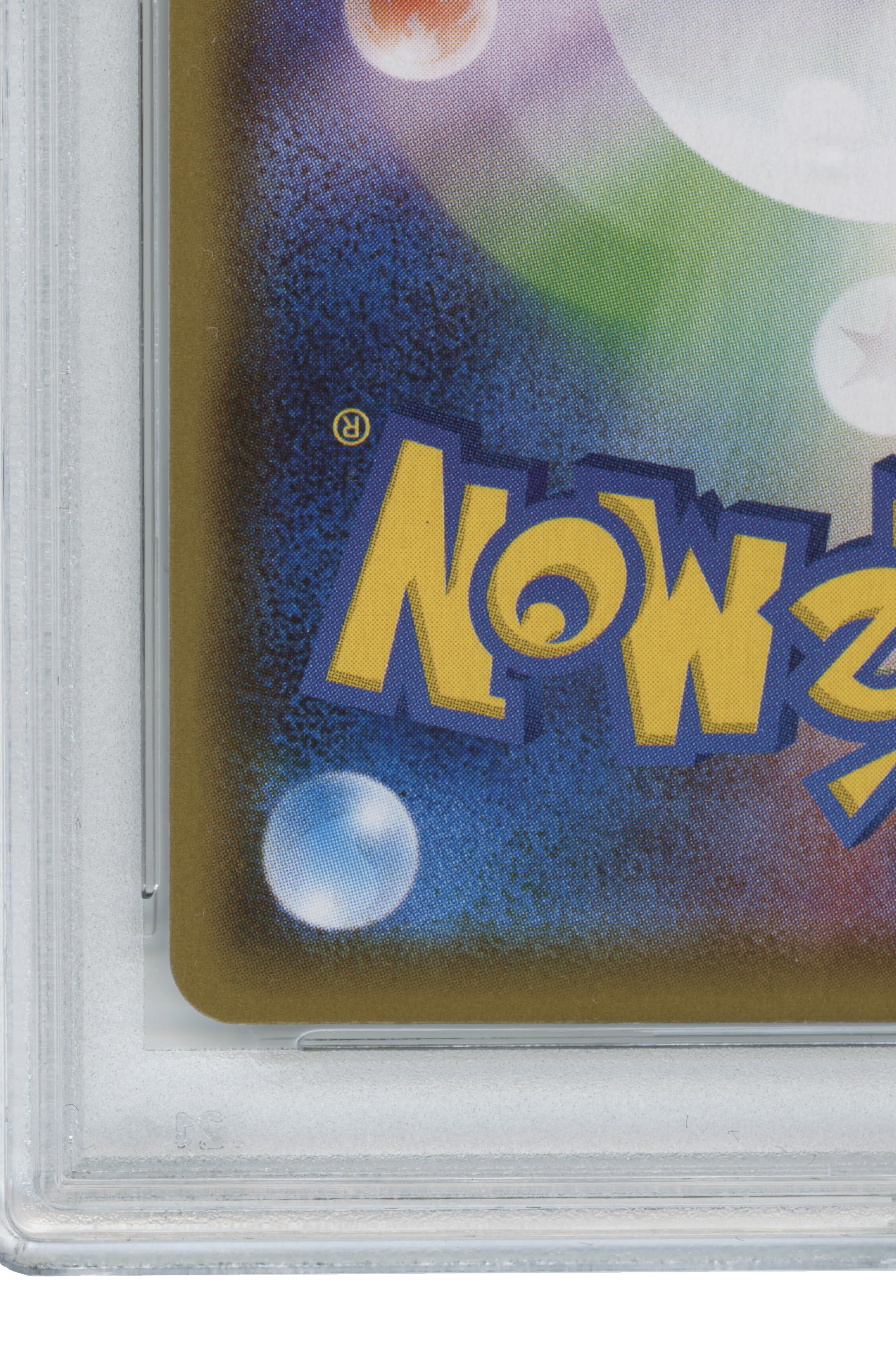 Sylveon Vmax – Eevee Heroes - Hyper (093/069) (JP)