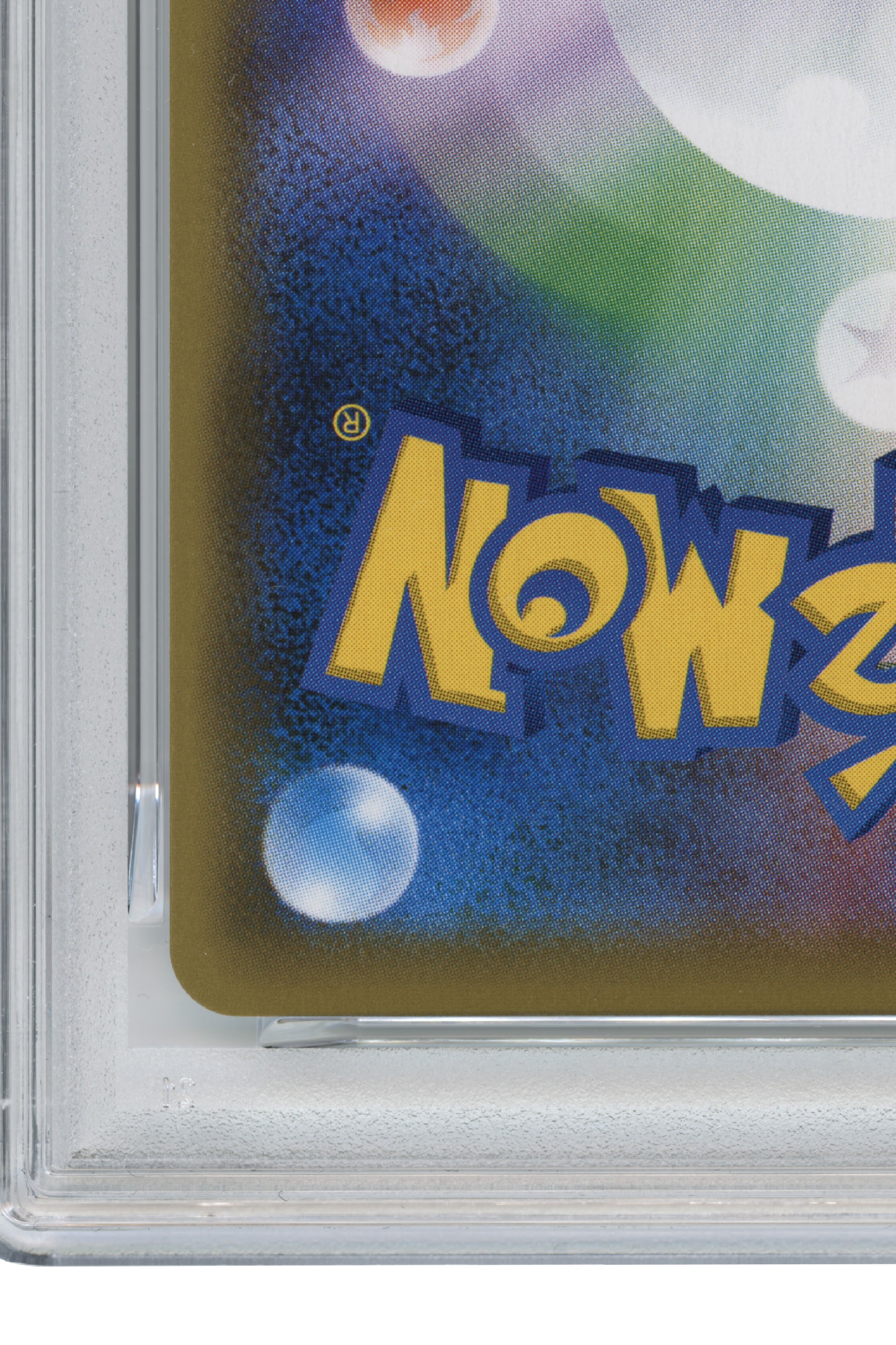 Espeon Vmax – Eevee Heroes Eevee's Set (189/S-P) (JP)