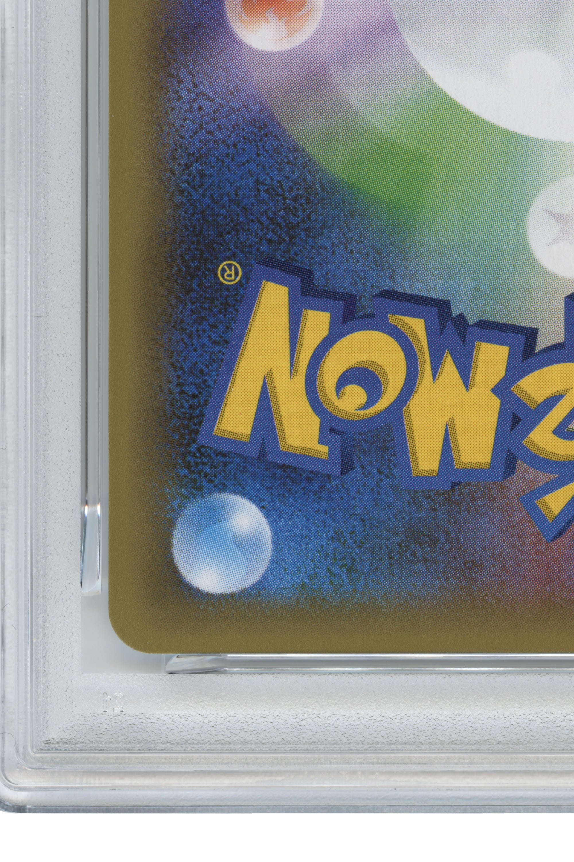 Rayquaza EX – Promo Card Pack 25th Anniversary Edition (024/025) (JP)