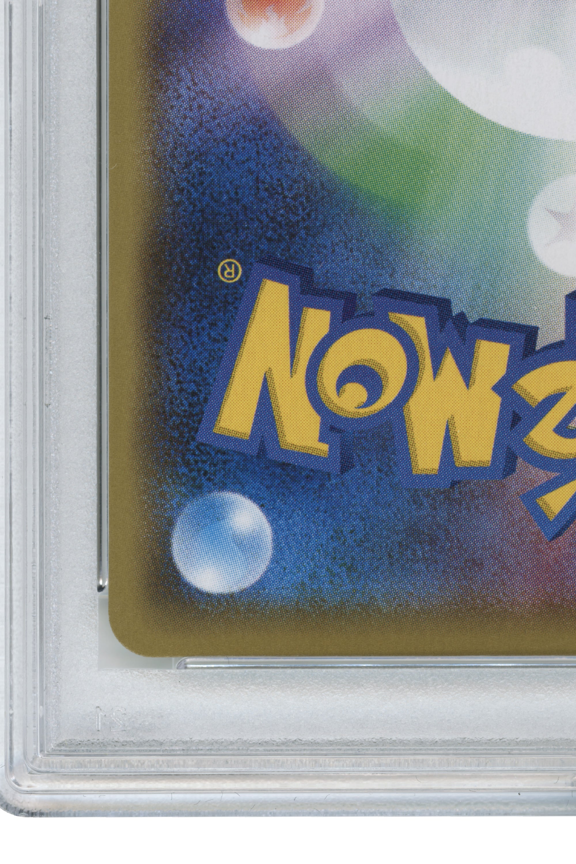 Birthday Pikachu-Holo – Promo Card Pack 25th Anniversary Edition (007/025) (JP)