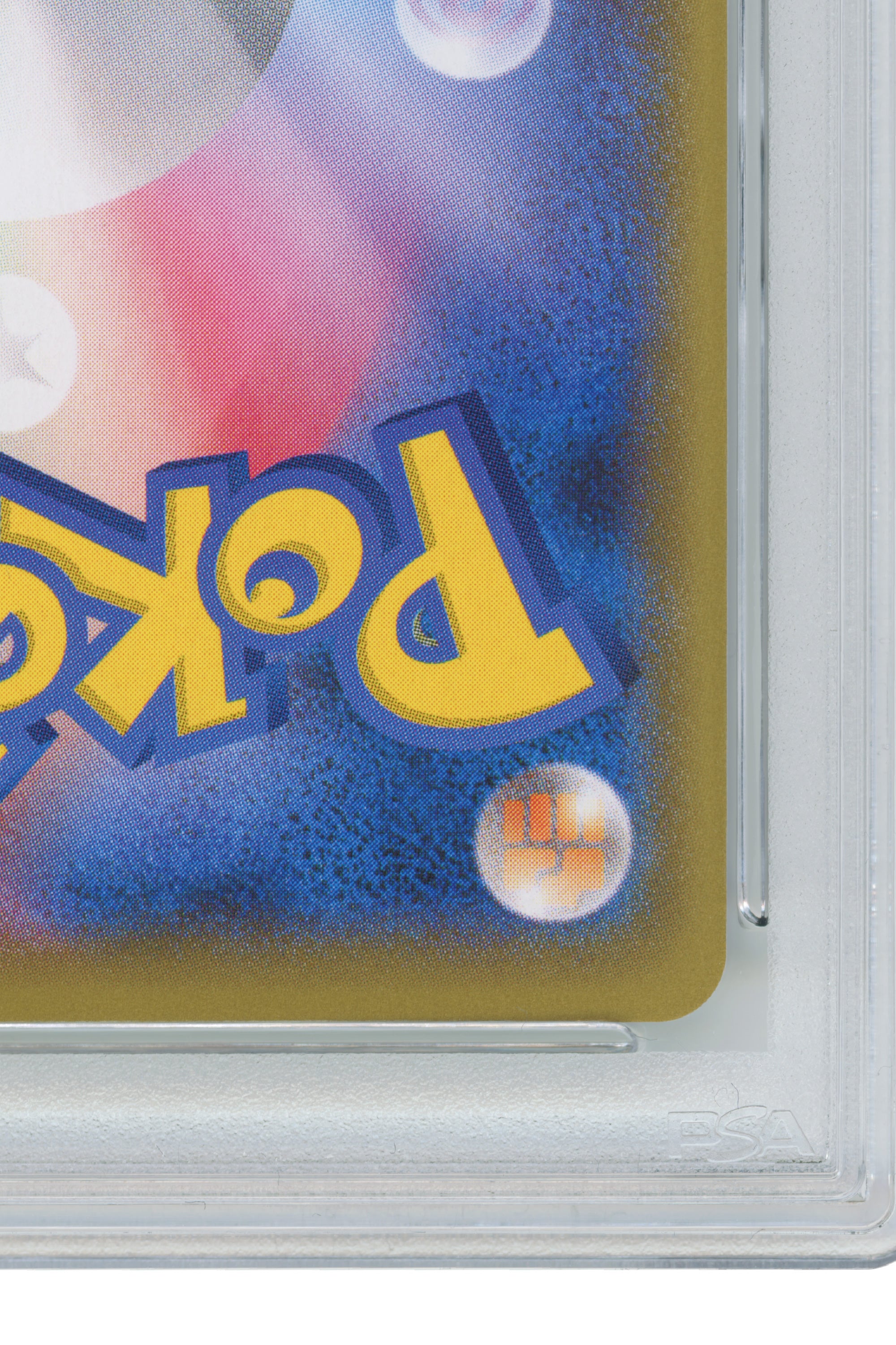 Pikachu – Pokemon Stamp Box (227/S-P) (JP)