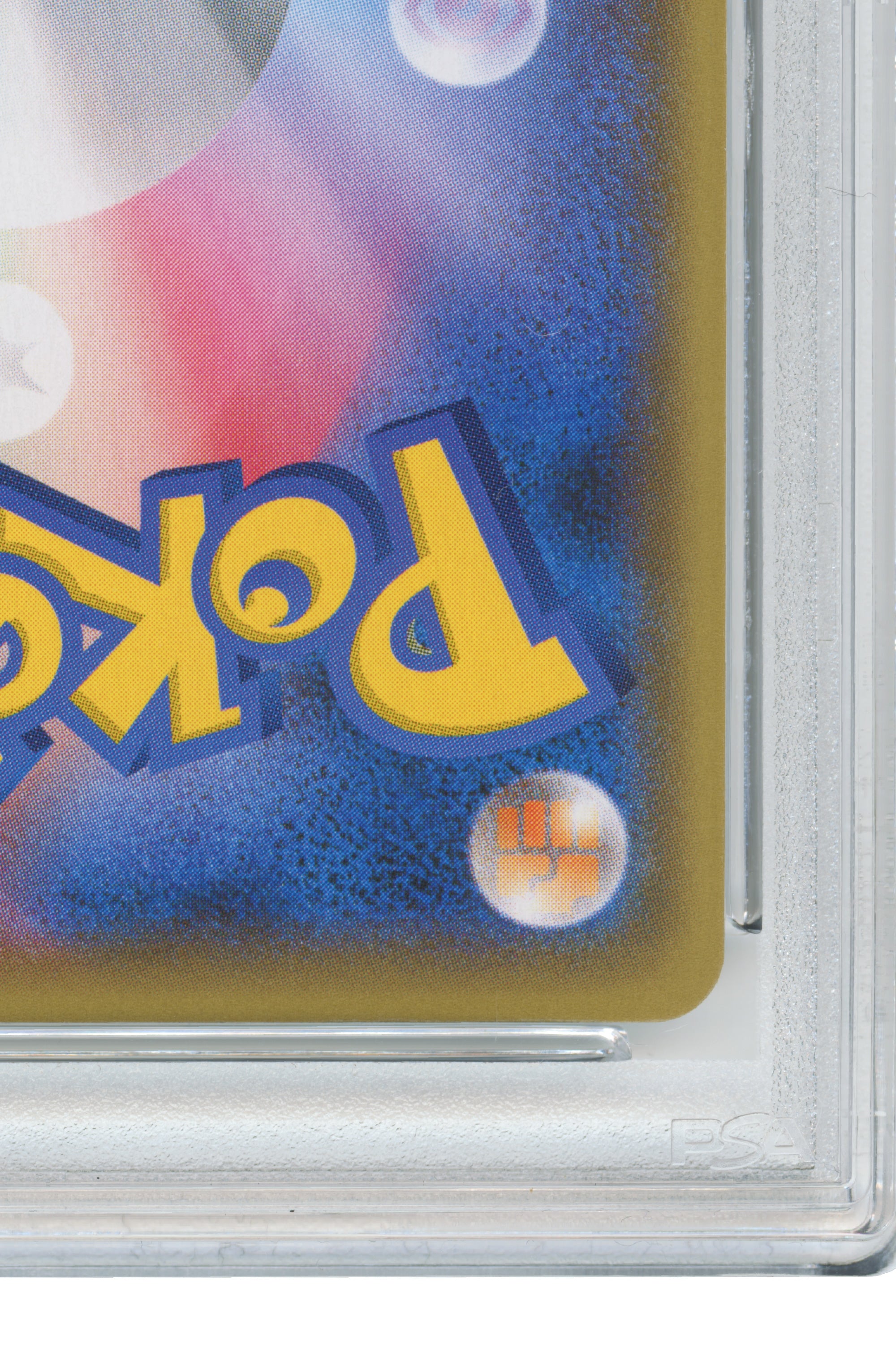 Pikachu – YU Nagaba Pokemon Card Game Campaign (208/S-P) (JP)