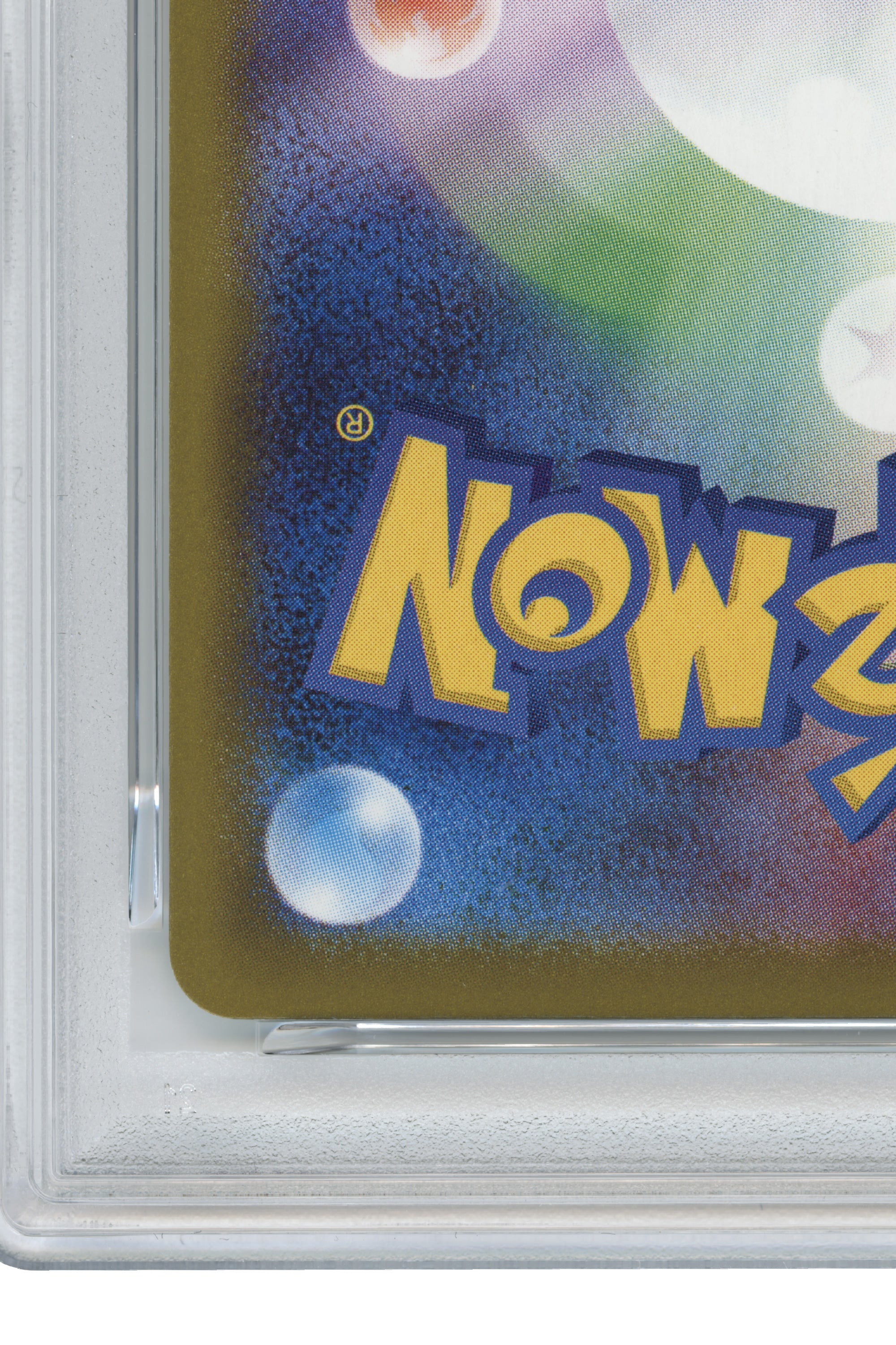 Pikachu – McDonald's (020/M-P) (JP)