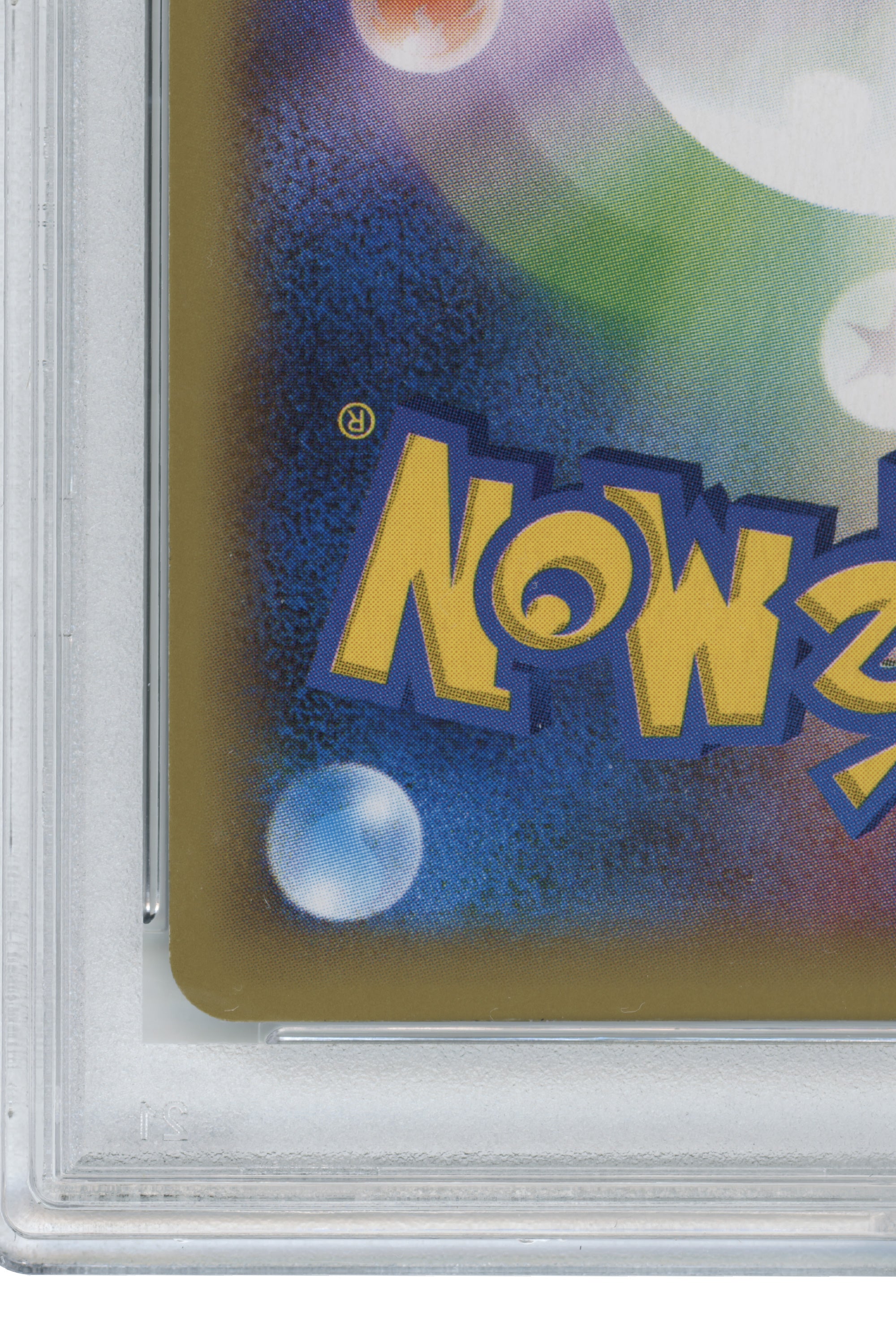 Pokemon Center Lady – Wild Blaze–1st Edition (086/080) (JP)