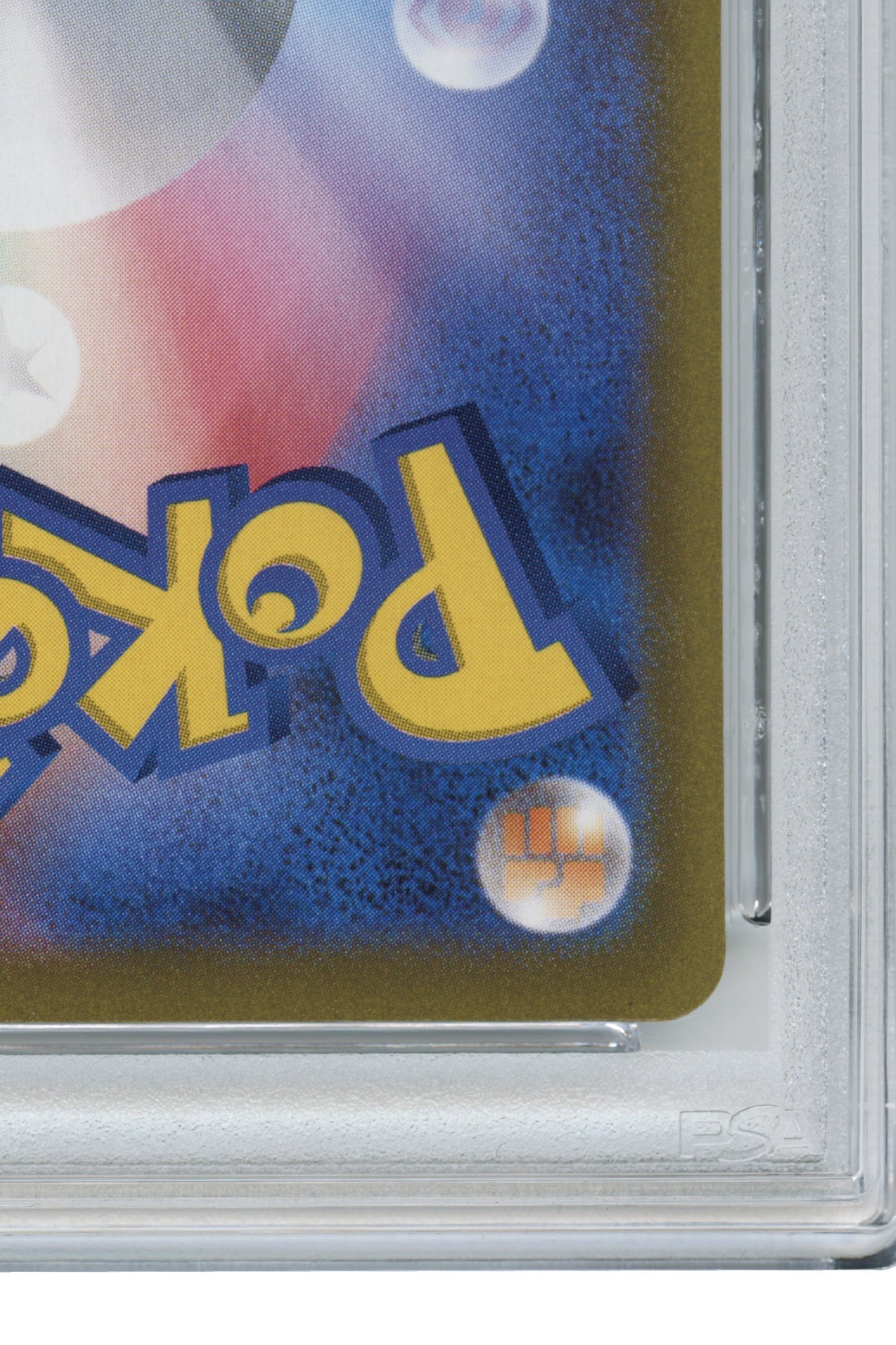 Pikachu EX (001/030) (JP)